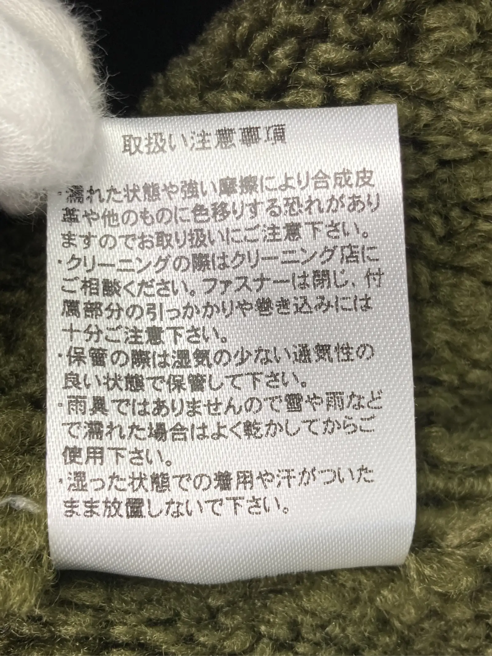 https://r2-worker.digdig.jp/product/4cacb574-548b-4dd9-9d99-04803ab6d41d/ddda9732-99e4-4c5c-bc87-500498d45729