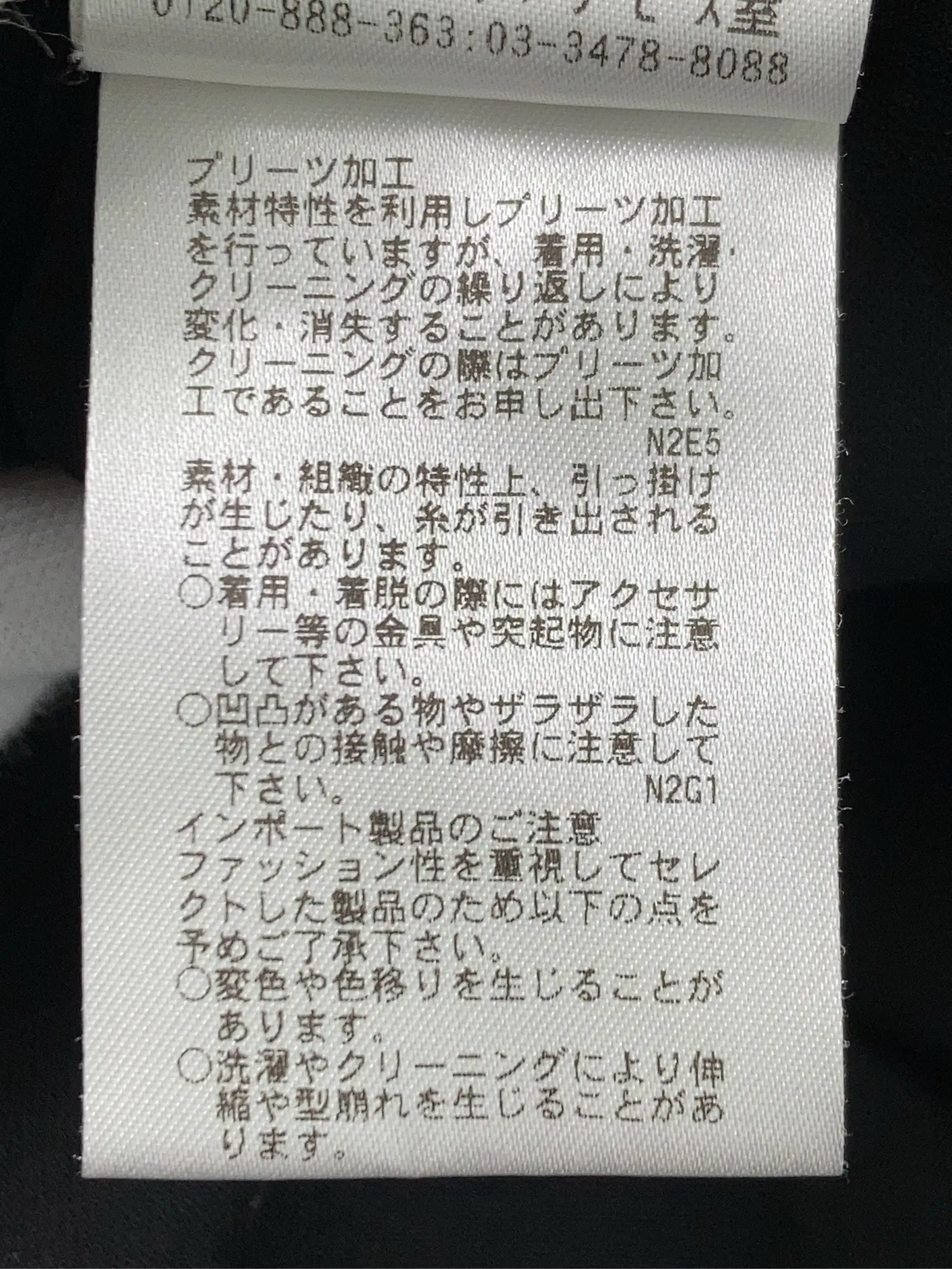 https://r2-worker.digdig.jp/product/4cae35e4-ebbe-4c8e-a039-7b0a45623a91/445206b6-b2ef-4a2d-adca-50cdd152ed51