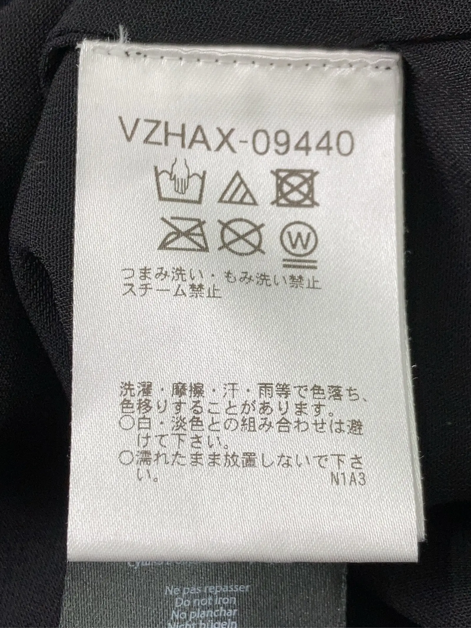 https://r2-worker.digdig.jp/product/4cae35e4-ebbe-4c8e-a039-7b0a45623a91/45ded103-d18f-4a10-80a6-093d72da67a8