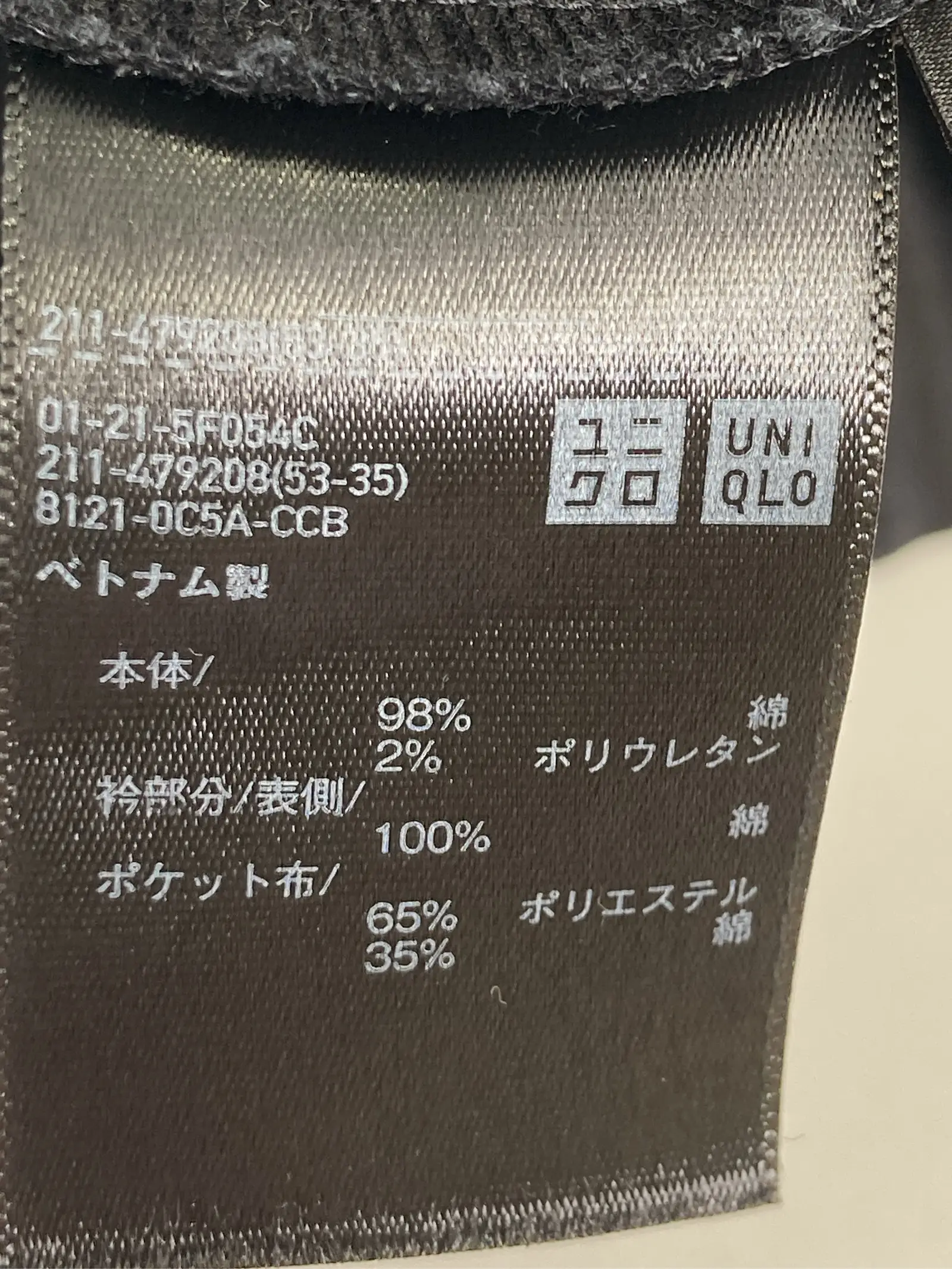 https://r2-worker.digdig.jp/product/4cb13b5e-cc6f-4a13-a6b3-286bbd547ea0/7676d9a3-c78e-4729-b7c1-6ed3866b4eed