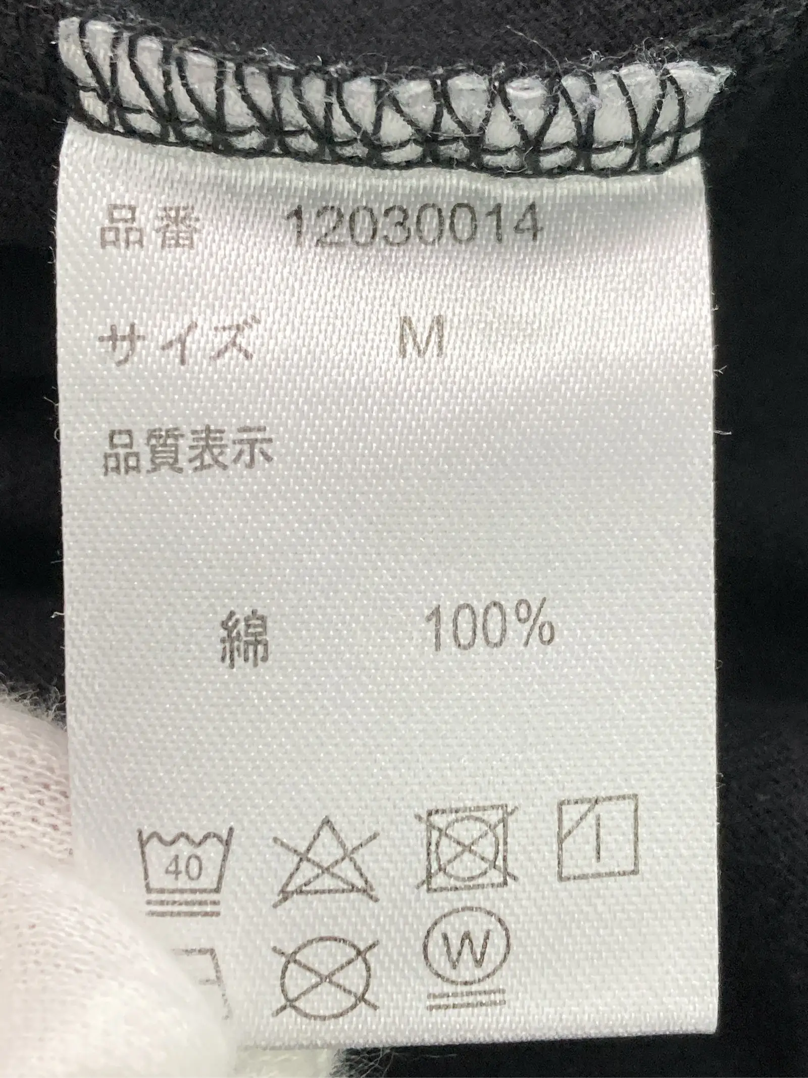 https://r2-worker.digdig.jp/product/4cb30c92-ddaa-4819-ae17-b8521635113a/0065e0b2-e581-4559-9e72-ccce60af3820