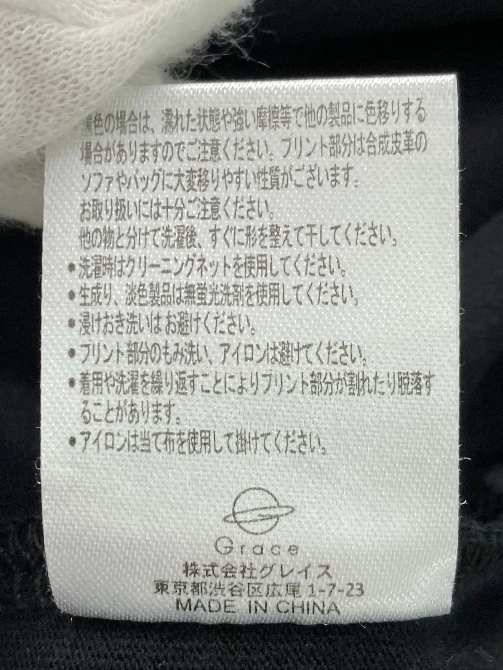 https://r2-worker.digdig.jp/product/4cb30c92-ddaa-4819-ae17-b8521635113a/7aaa6cf6-768c-4801-b2be-7cd8e9ffcd04