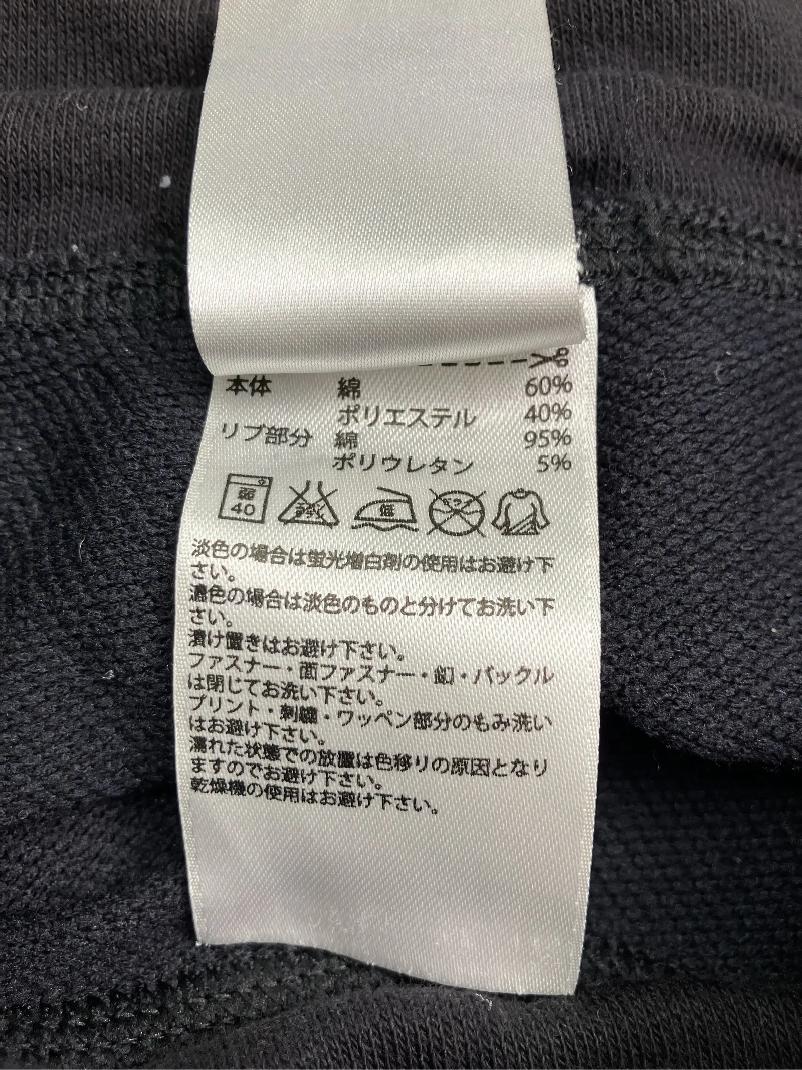 https://r2-worker.digdig.jp/product/4cb62261-9523-497a-b000-a19fb433f248/5a6cba00-b94a-47ea-ba3a-72d3e67c4fe4