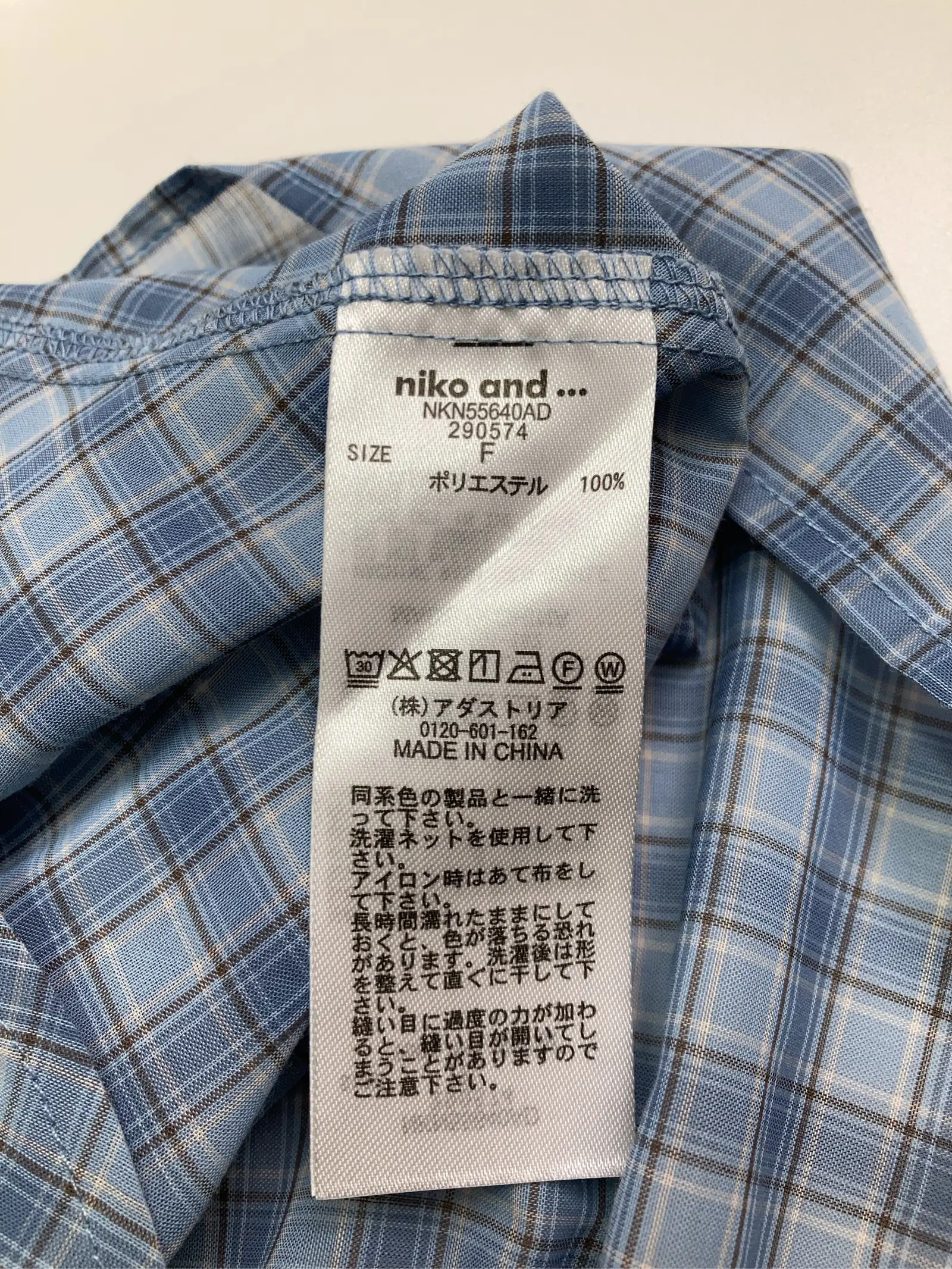 https://r2-worker.digdig.jp/product/4cb64bee-d6e0-46ad-b79f-969a1a5c6237/d9eb5b04-094c-4b7a-b330-f2d17898753f