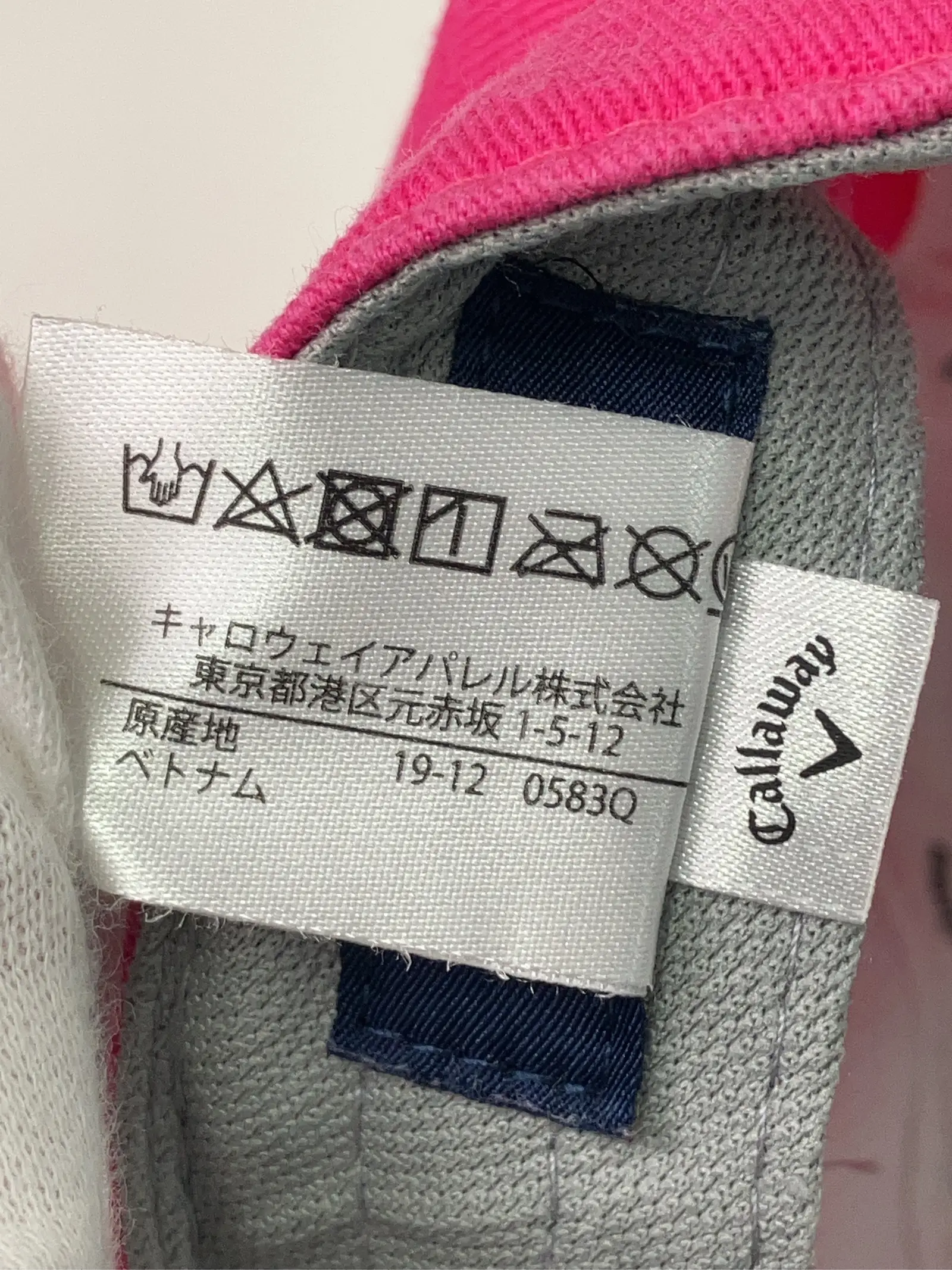 https://r2-worker.digdig.jp/product/4cb6b499-0f78-488f-a0e3-63e4503ba38b/070c7d9e-5cb2-42a2-82ec-4a67de1ca93a