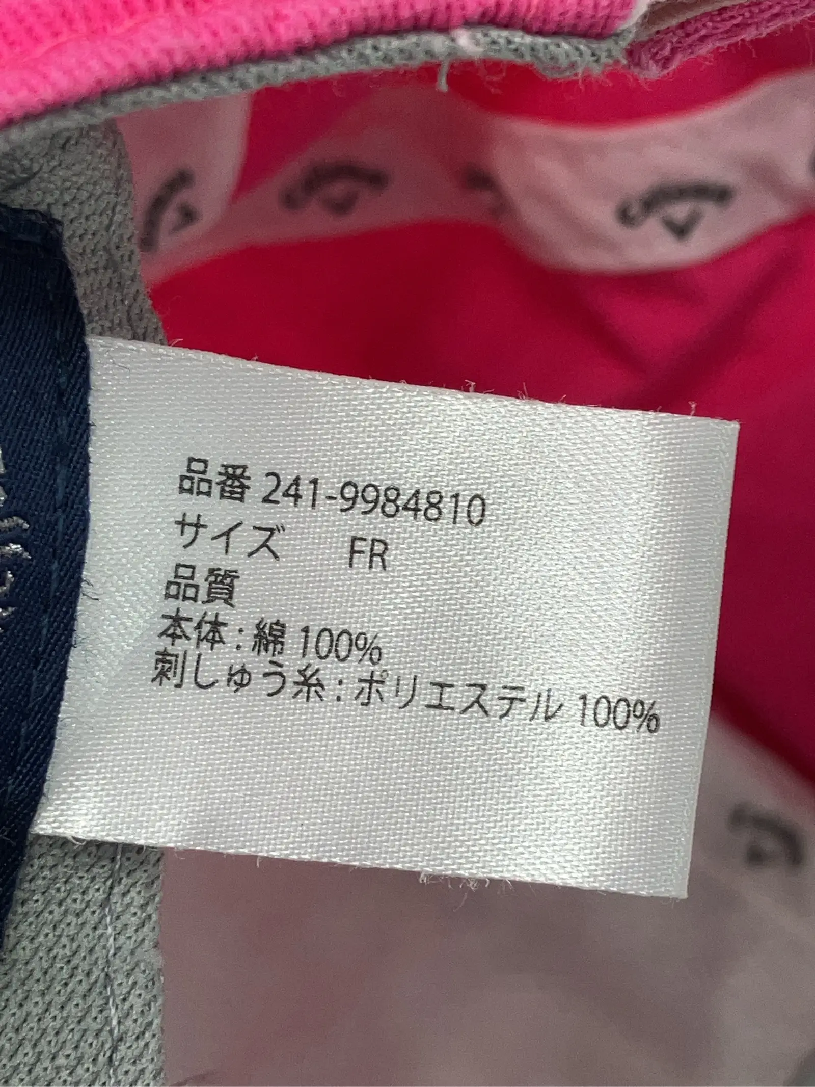 https://r2-worker.digdig.jp/product/4cb6b499-0f78-488f-a0e3-63e4503ba38b/551acf75-a4b6-45c3-8e1d-c754a576d2f9