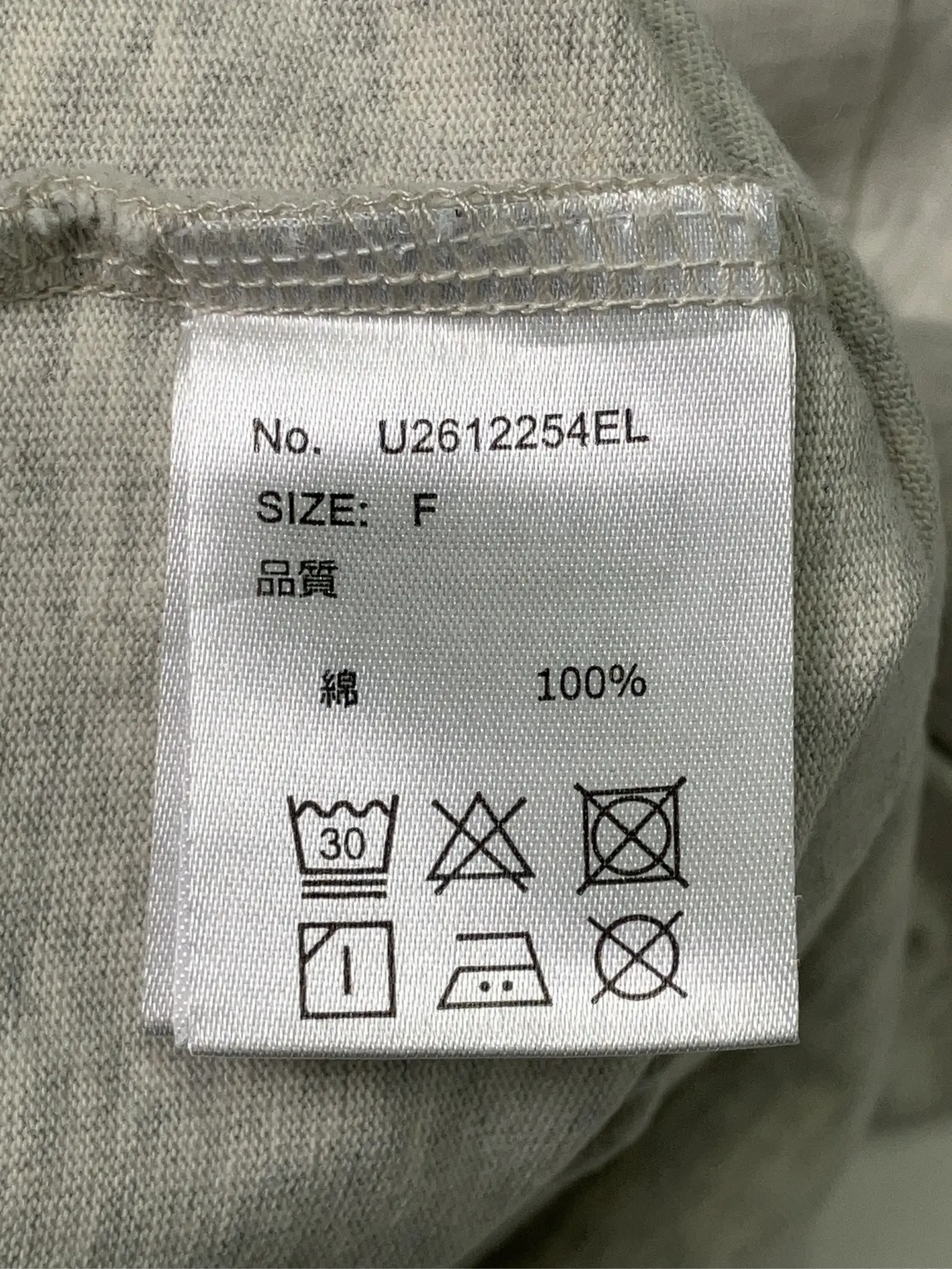 https://r2-worker.digdig.jp/product/4cb88386-b454-44eb-88d9-711a30b6ecda/f534da93-1920-4ca0-8cd7-94f0b6dee7d7