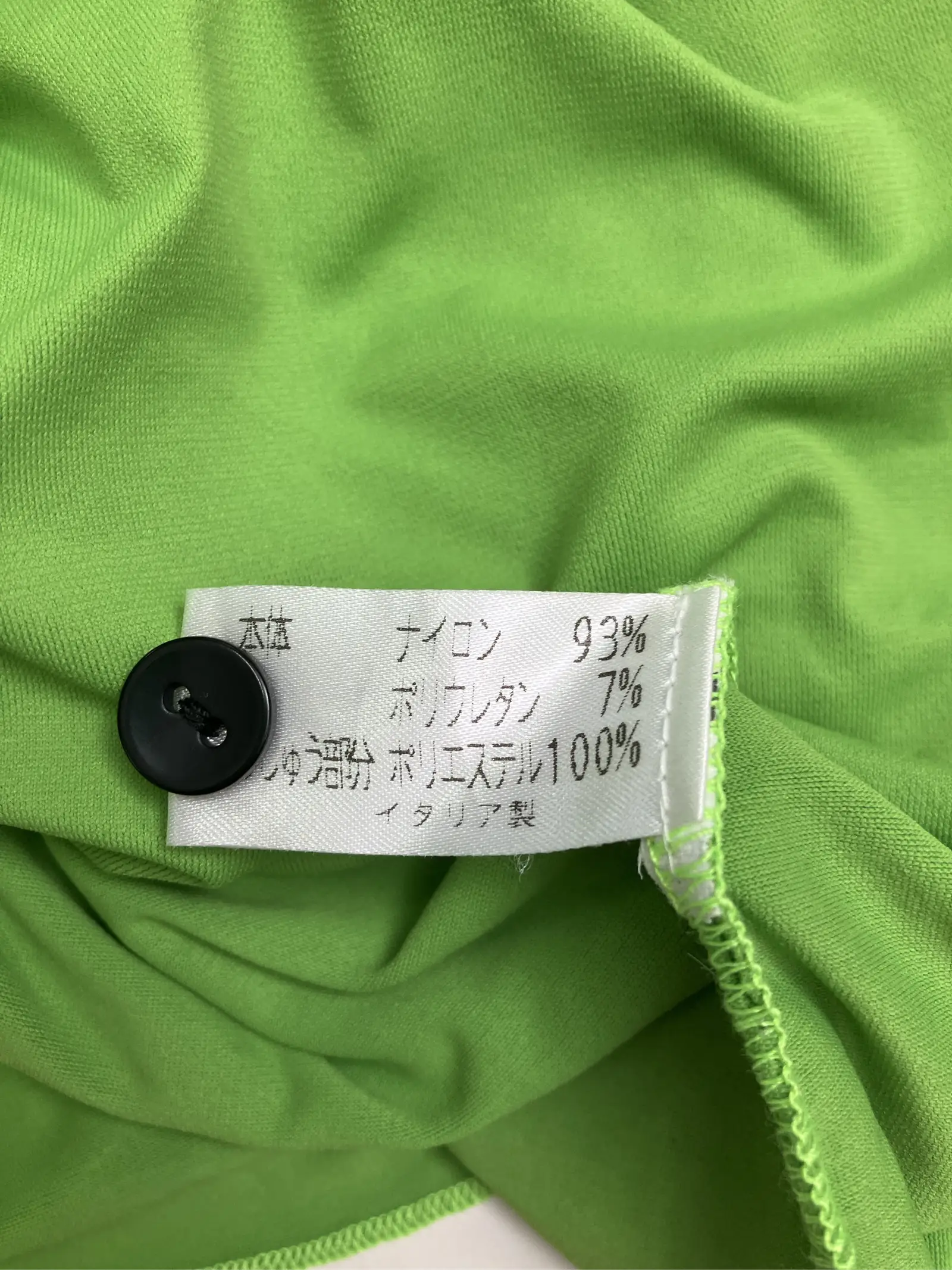 https://r2-worker.digdig.jp/product/4cb8e8b7-51bc-4910-8b1b-a5058ec4a737/4eb4d870-69a5-4c8f-a004-b6880070918a