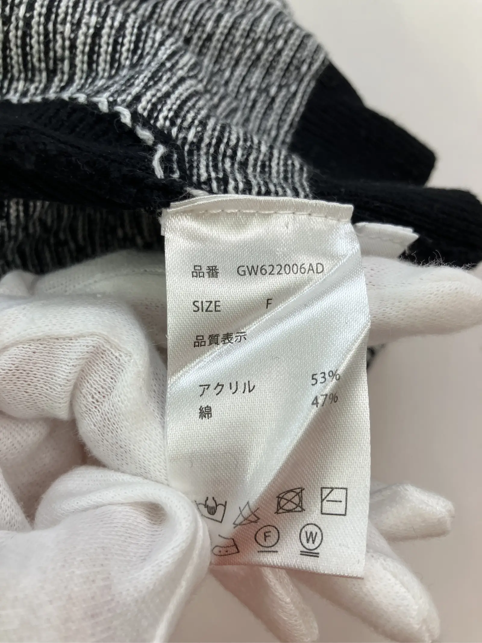 https://r2-worker.digdig.jp/product/4cbca033-133f-49f1-ad59-a3a5d0811353/1e804c7b-90f8-4027-b780-f8c2e4132d4a
