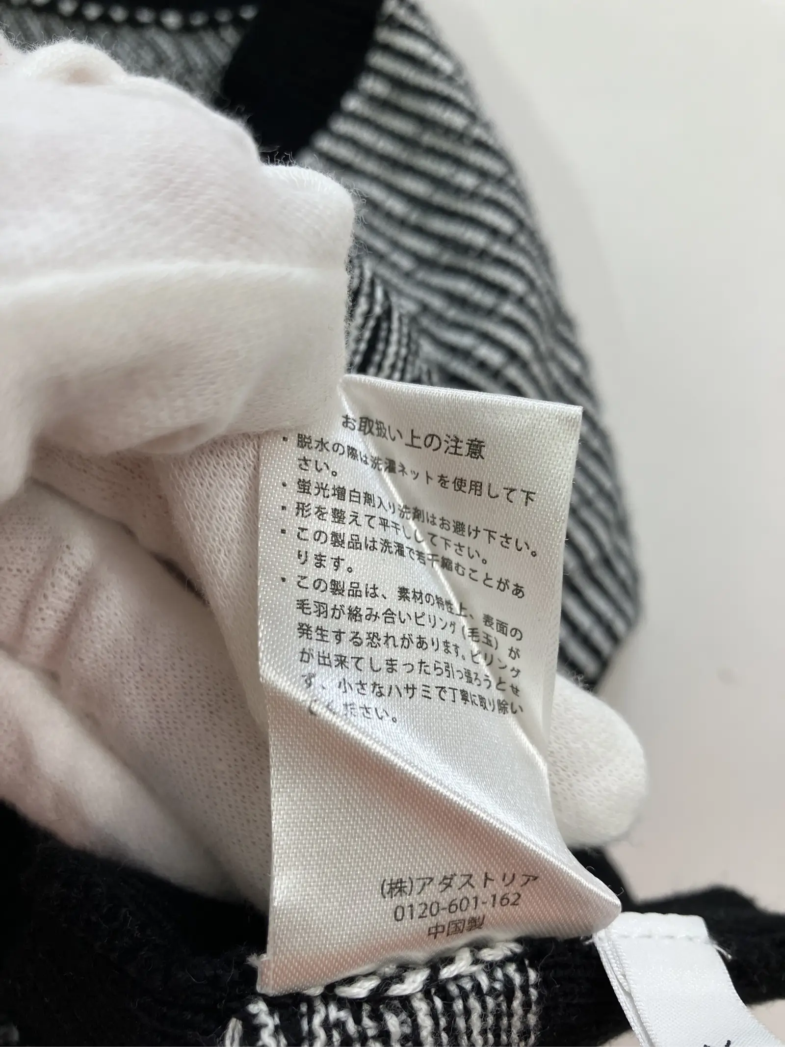 https://r2-worker.digdig.jp/product/4cbca033-133f-49f1-ad59-a3a5d0811353/89c92aa3-a66f-44c4-8c47-3c1990fdbece