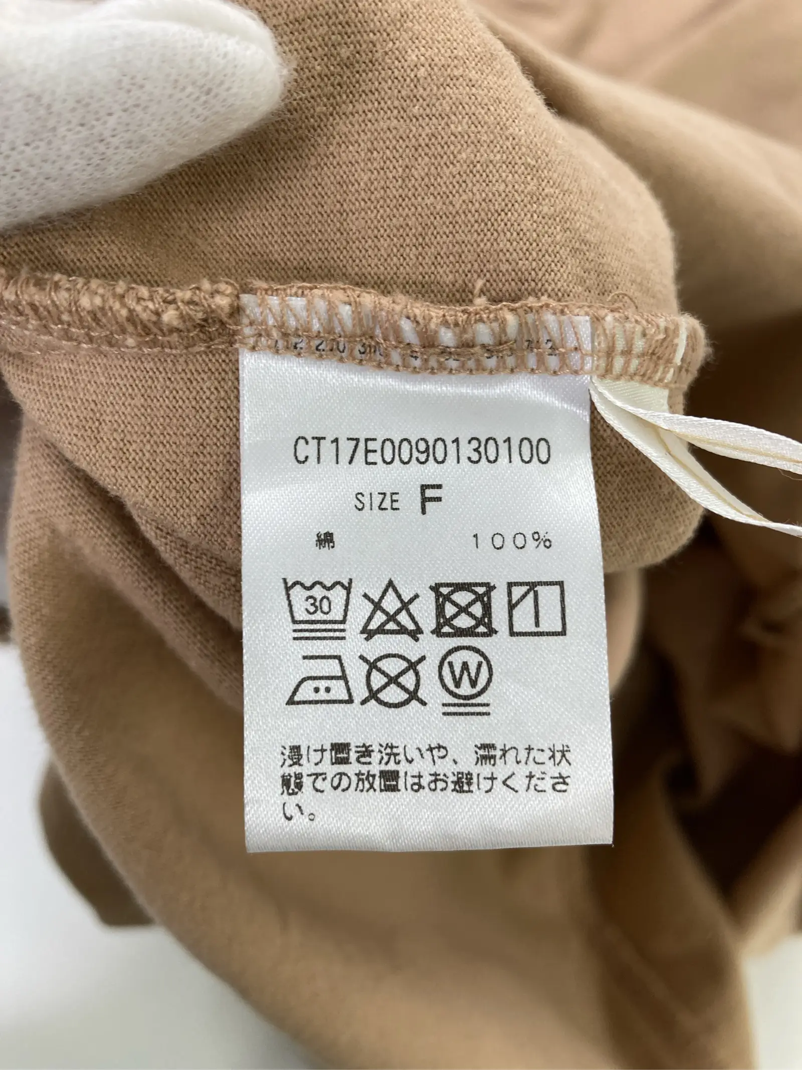 https://r2-worker.digdig.jp/product/4cbf8992-a3f8-4710-98c0-50c96c871276/3a32bc99-3357-4bbb-96e0-4d563336a6ef