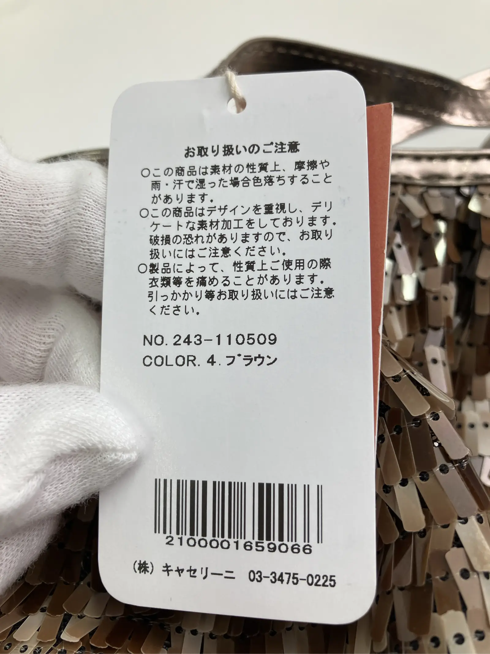https://r2-worker.digdig.jp/product/4cbfc091-68be-4b34-8f42-74f5a8c0a4e5/726f9f62-00be-4047-a1e6-a87f082435db