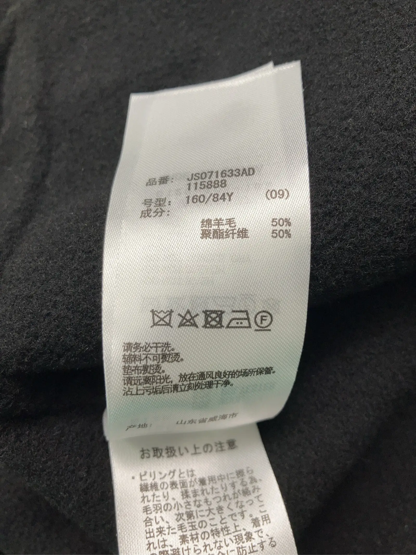 https://r2-worker.digdig.jp/product/4cc07079-18ac-449d-9684-2d1bae3338e4/066e4fc3-5dfa-4f89-a93a-1d39d35a6832