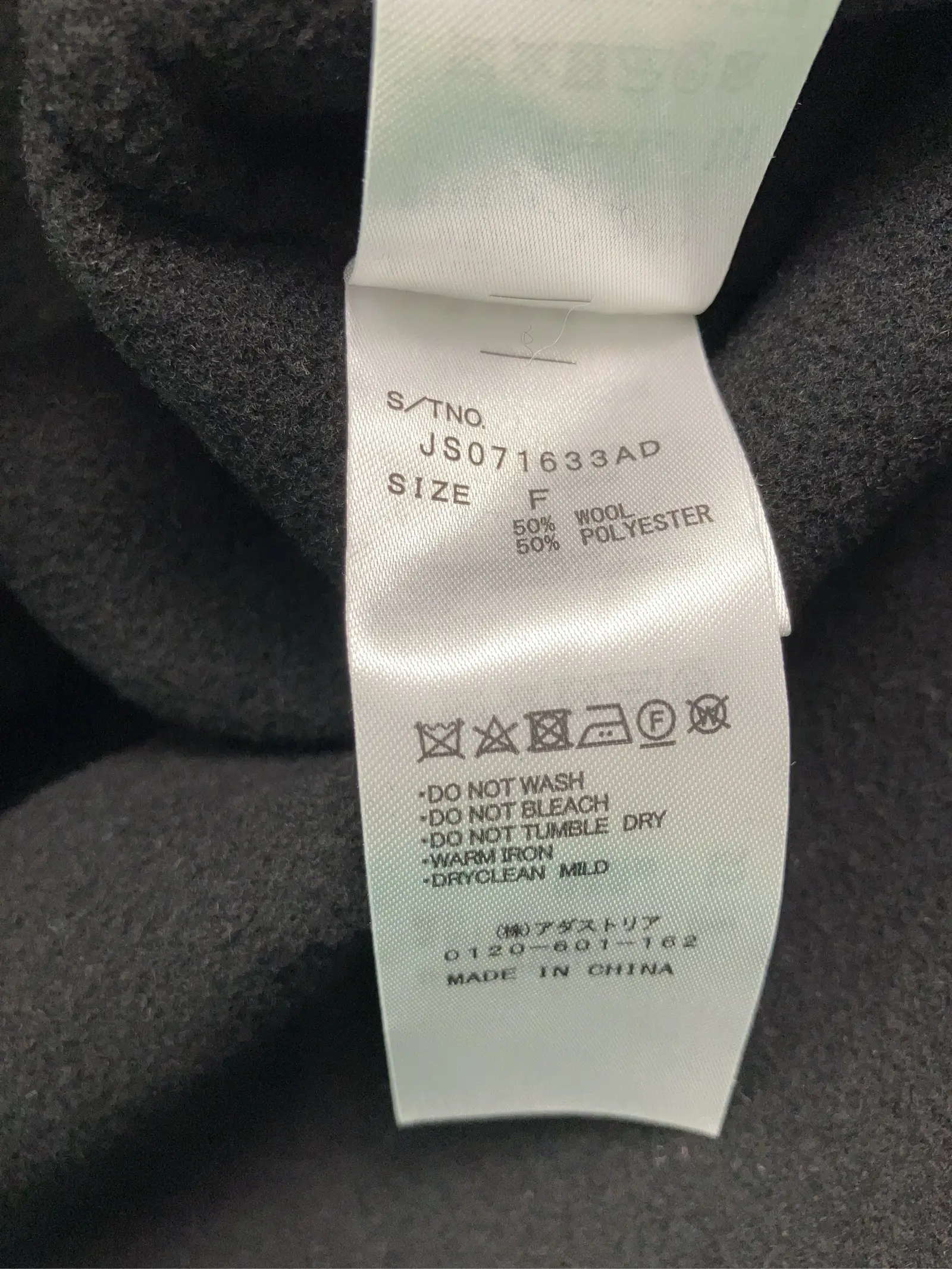 https://r2-worker.digdig.jp/product/4cc07079-18ac-449d-9684-2d1bae3338e4/22ed82d0-a82a-4f7e-9dff-ebfd3d198a72
