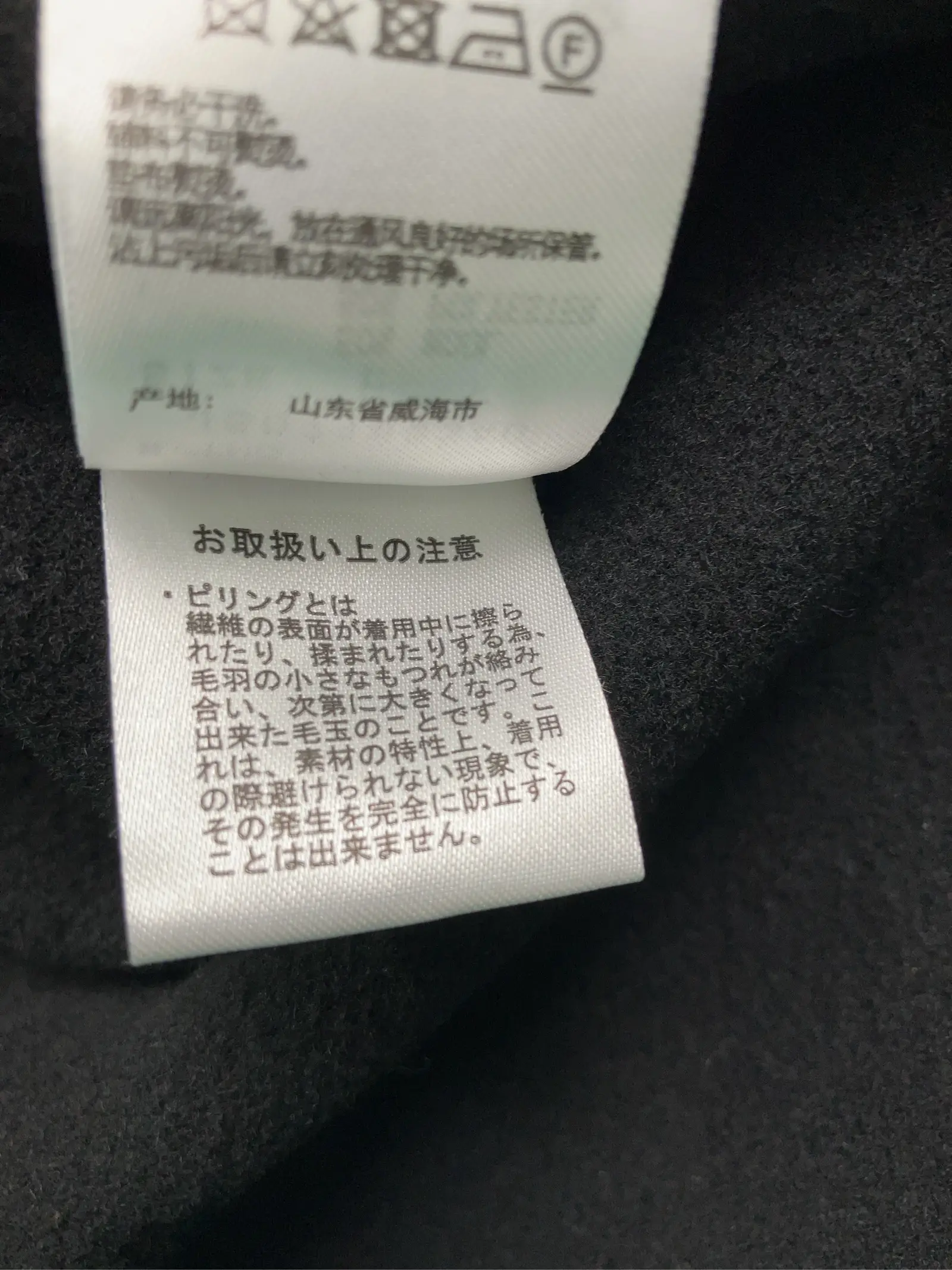 https://r2-worker.digdig.jp/product/4cc07079-18ac-449d-9684-2d1bae3338e4/7ac4555d-4fc9-4e77-9697-f77b70a0d2b3