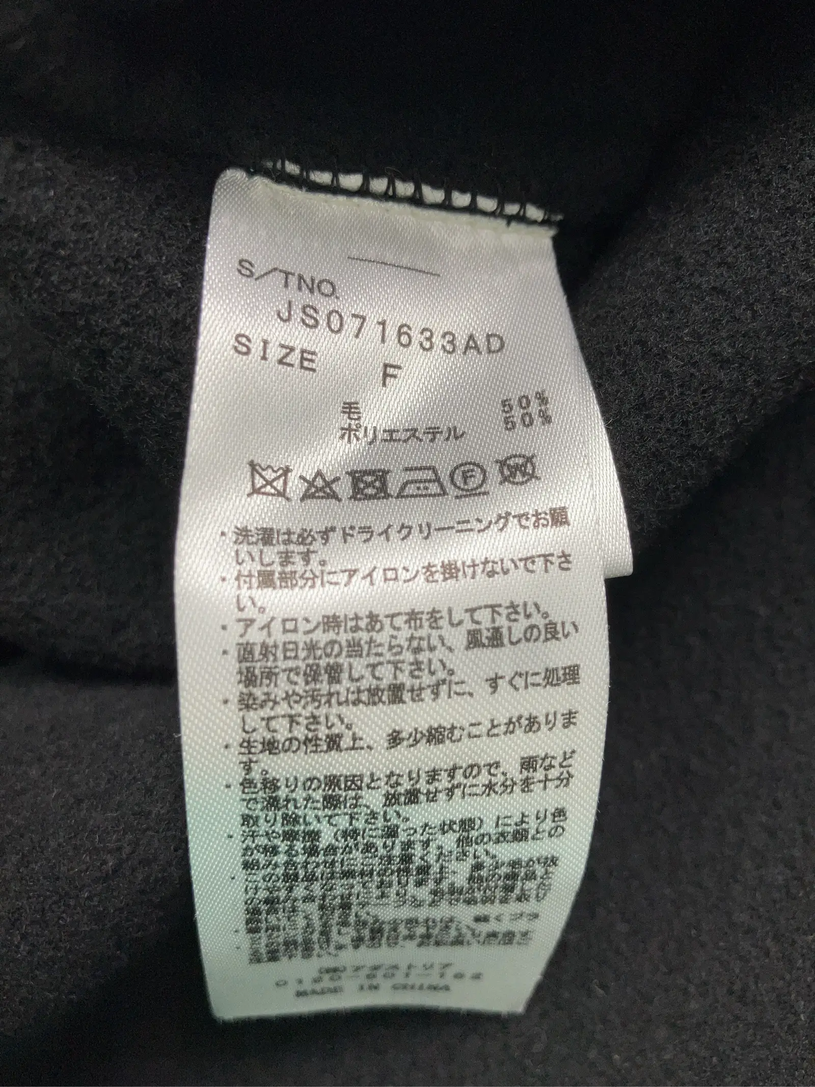 https://r2-worker.digdig.jp/product/4cc07079-18ac-449d-9684-2d1bae3338e4/ad714af0-4019-4810-8ff4-b7e01cbf935f