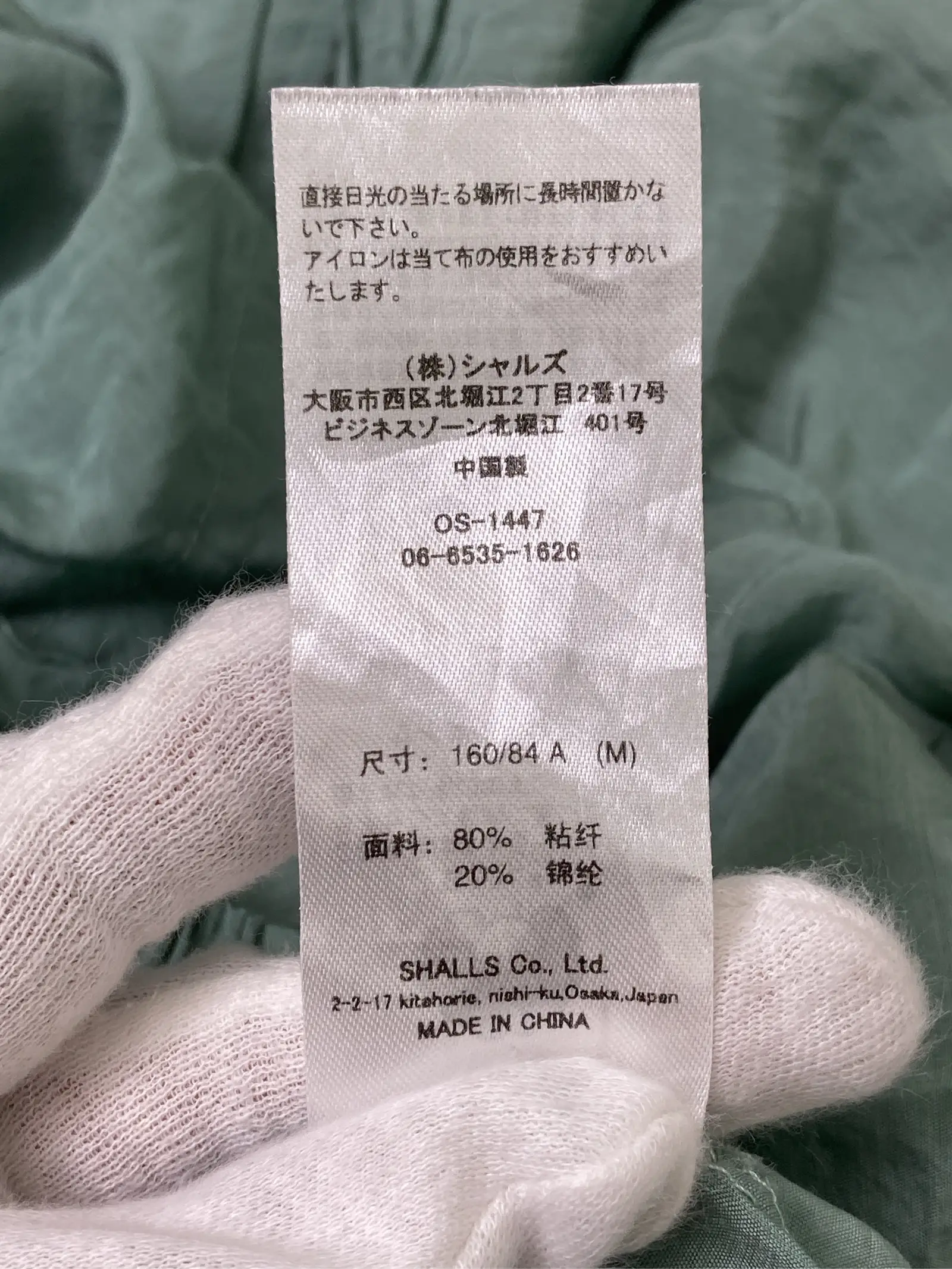 https://r2-worker.digdig.jp/product/4cc1cbfb-381f-4085-b24c-43b26e525613/49914567-b519-431d-aa1d-384008dce5cc
