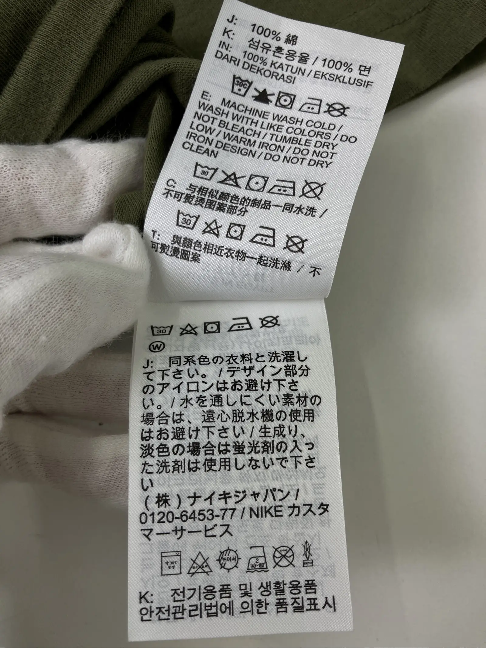 https://r2-worker.digdig.jp/product/4cc45679-f193-4dda-9a5e-ffdf11811c4c/0d6eda15-aeca-4c2b-a8fc-1c09ff692ae6
