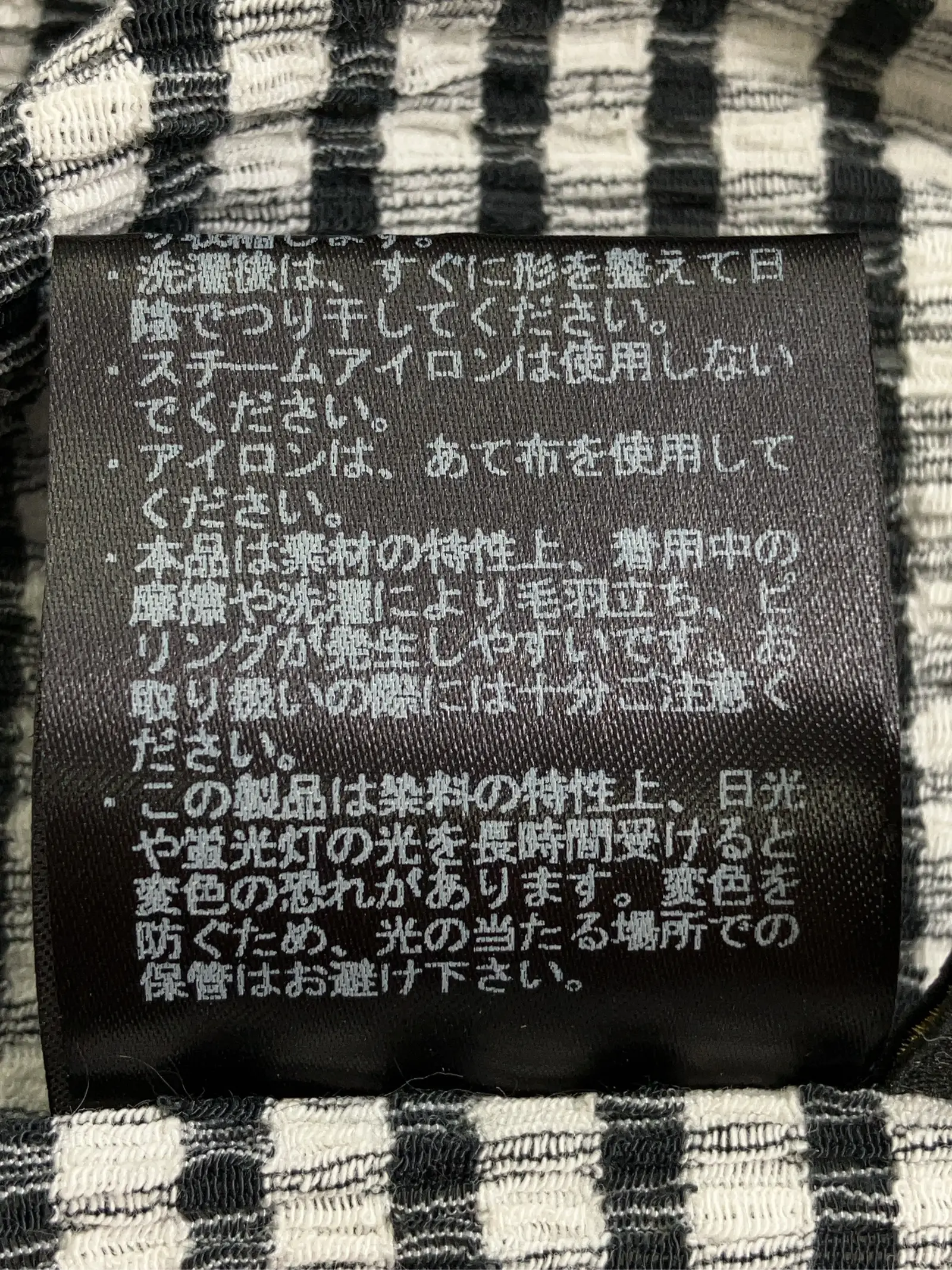 https://r2-worker.digdig.jp/product/4cc5712c-0205-4462-8ac3-e725d5022ec7/21340cf0-75fb-447b-a5b8-f581d923f715
