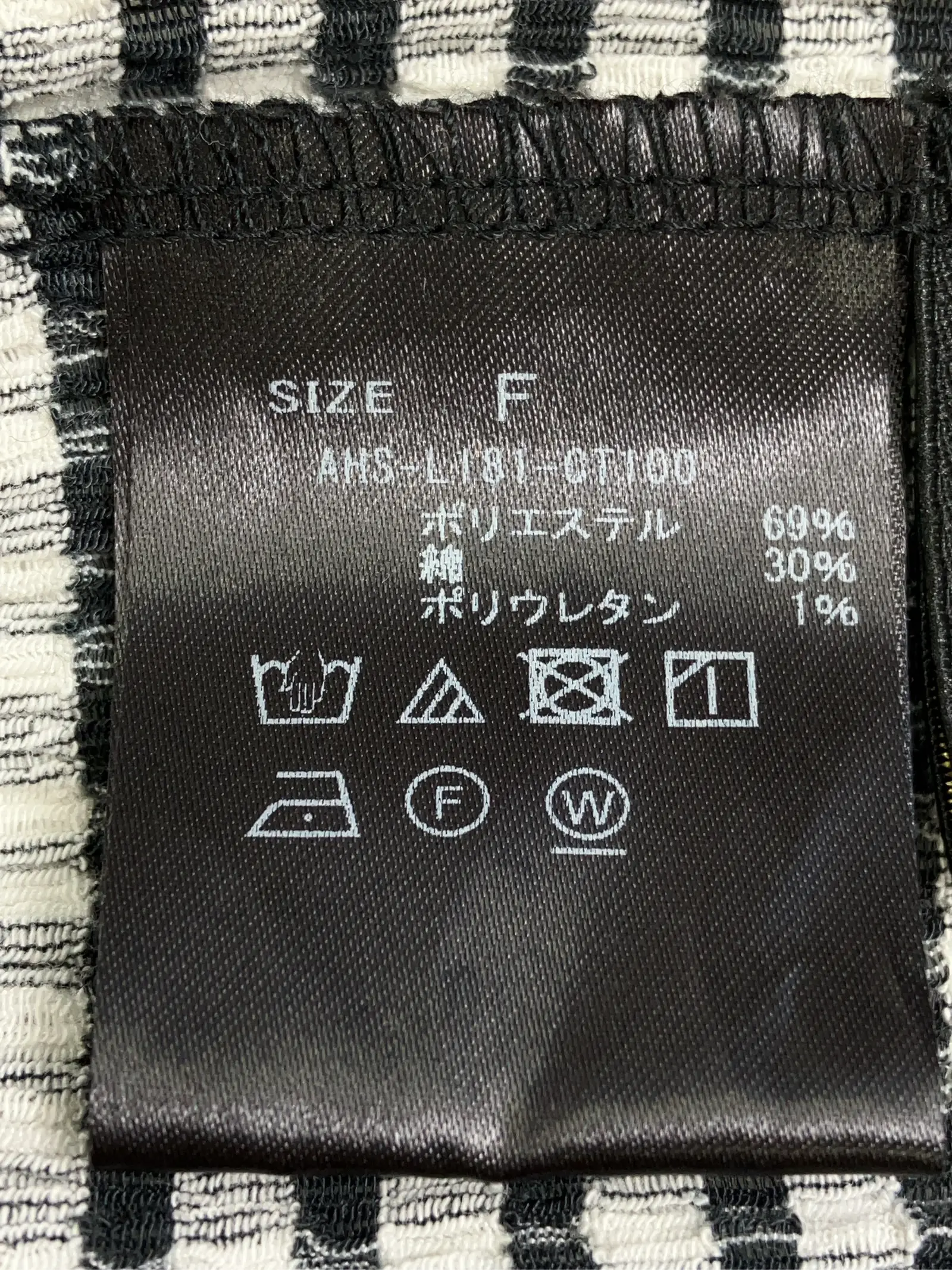 https://r2-worker.digdig.jp/product/4cc5712c-0205-4462-8ac3-e725d5022ec7/c713f51b-e8ca-45d2-8350-b2c0d176689d
