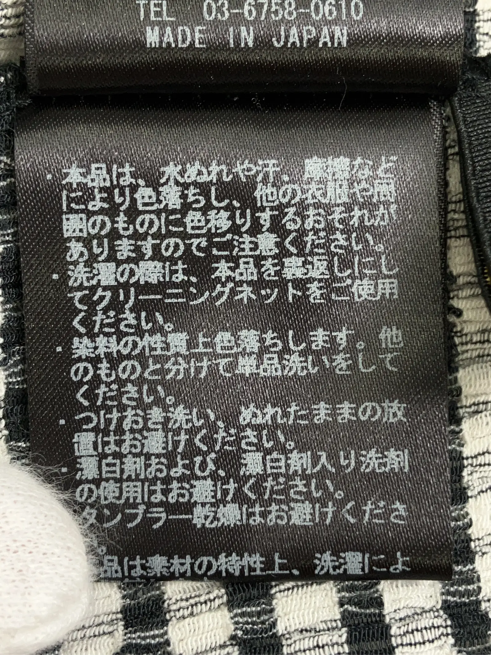 https://r2-worker.digdig.jp/product/4cc5712c-0205-4462-8ac3-e725d5022ec7/cbe6b936-a72d-499e-8f9f-336f0ea25937
