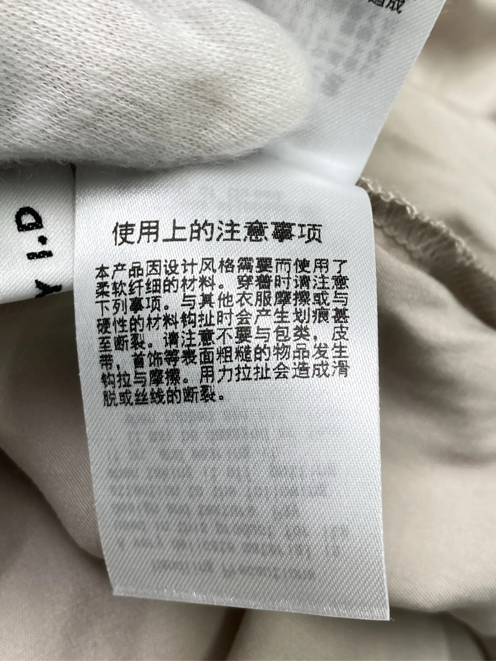 https://r2-worker.digdig.jp/product/4cc8511b-41f1-4cf0-88d9-1ac4ac216f46/07db86d2-3e9f-4724-9ebf-38a5987d1745