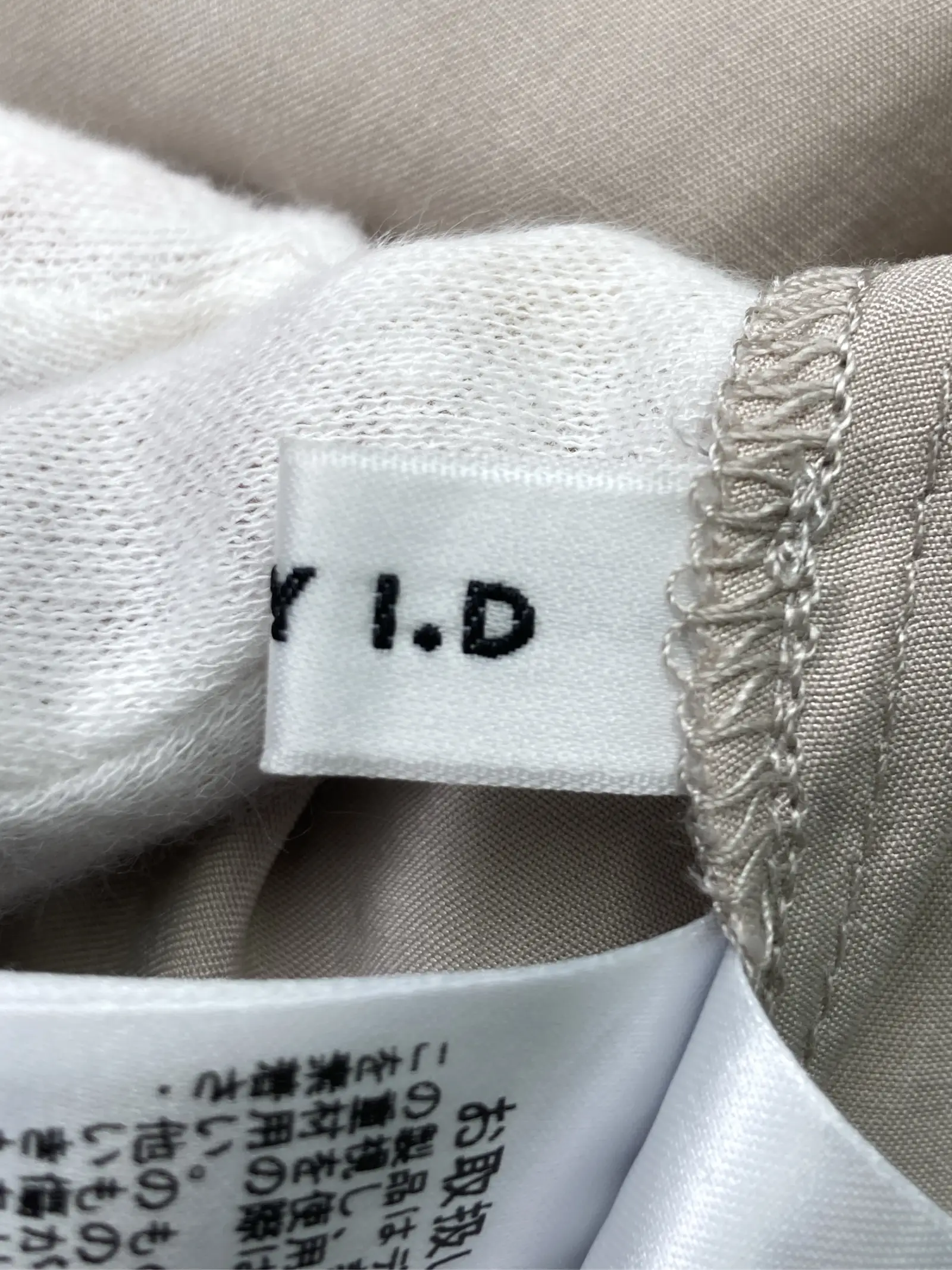 https://r2-worker.digdig.jp/product/4cc8511b-41f1-4cf0-88d9-1ac4ac216f46/3a70f35f-954f-4b3e-a41d-919a0f931c39