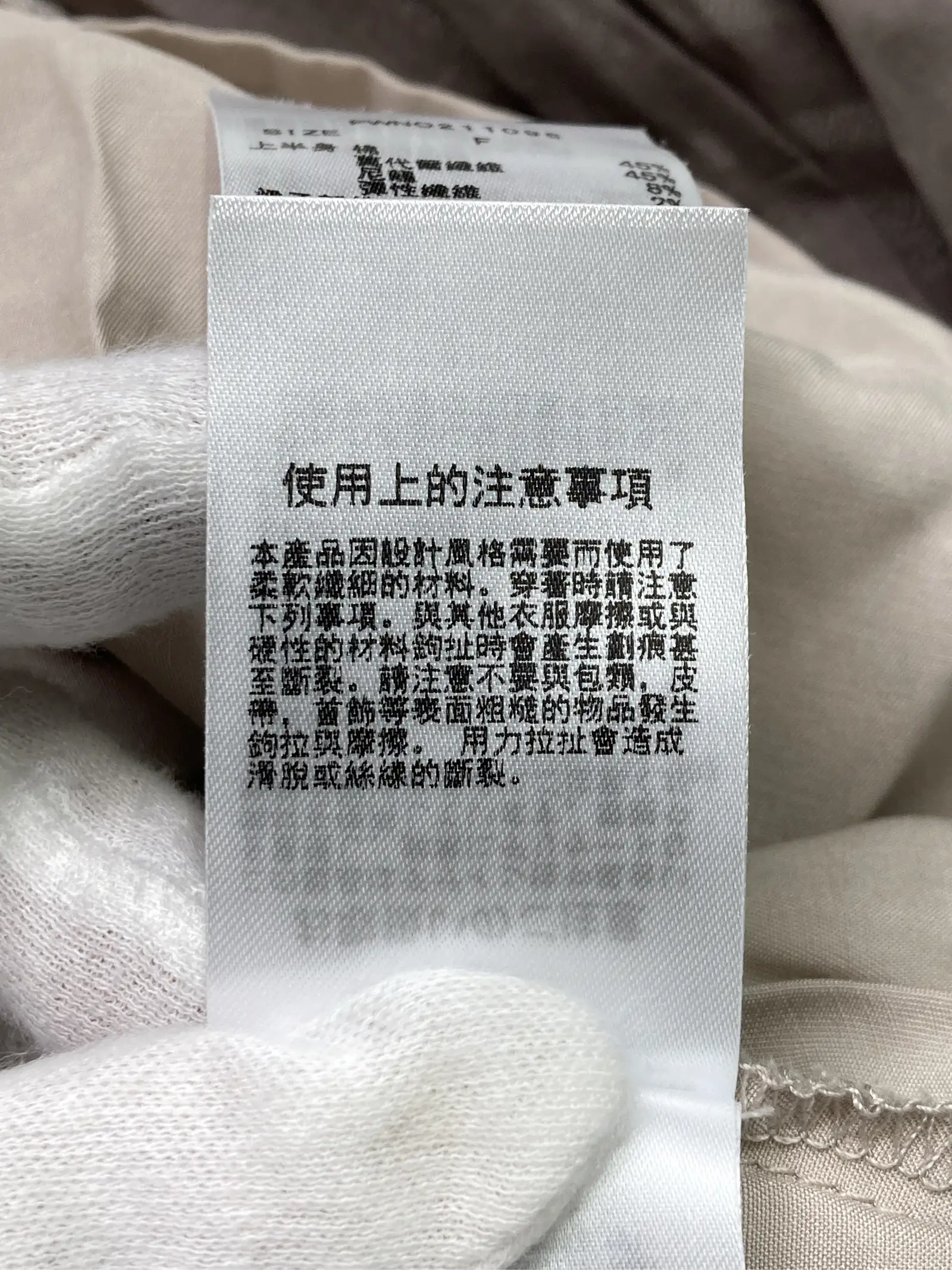 https://r2-worker.digdig.jp/product/4cc8511b-41f1-4cf0-88d9-1ac4ac216f46/406389d3-1020-4a6a-a4ff-2b6f3c879b6a
