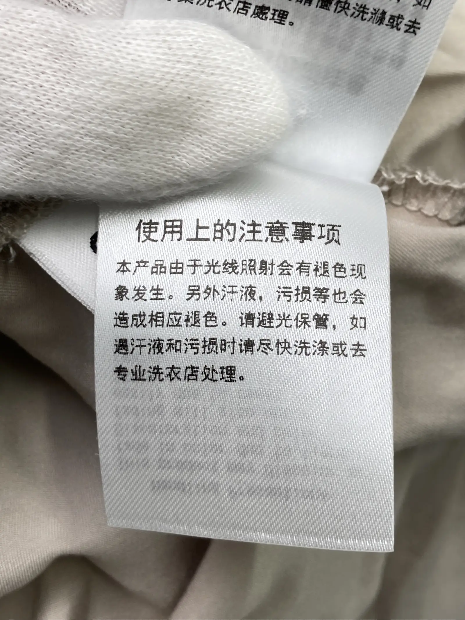 https://r2-worker.digdig.jp/product/4cc8511b-41f1-4cf0-88d9-1ac4ac216f46/63b474b3-c693-4889-ada3-5be076cf8022