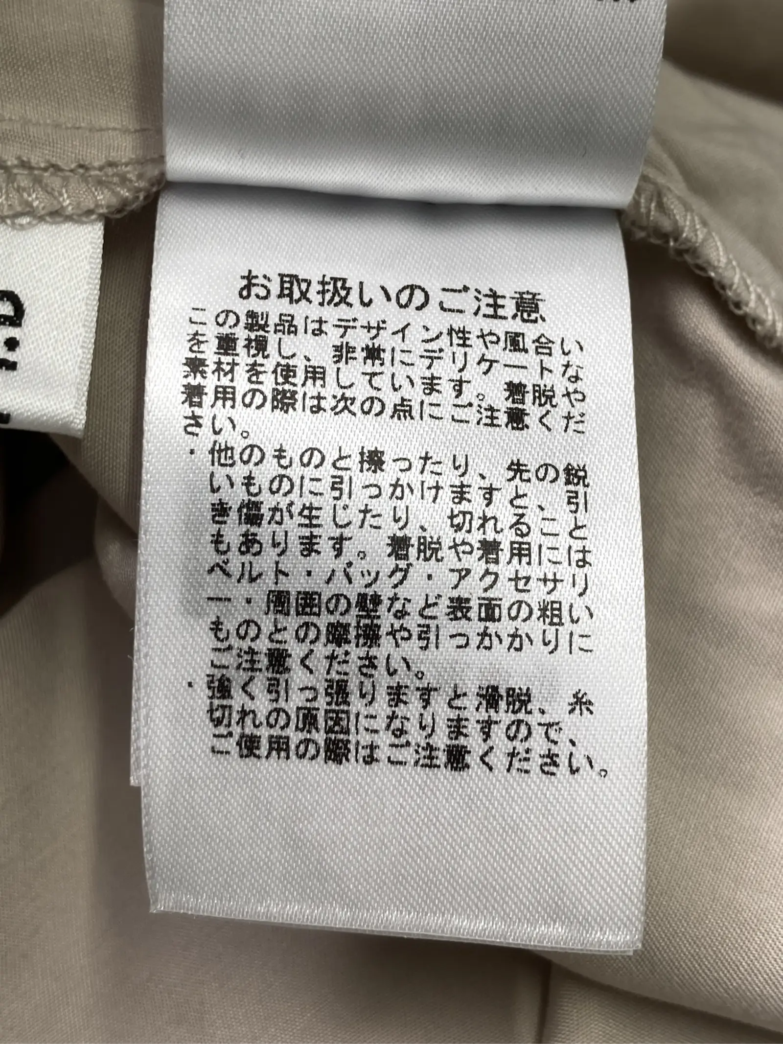 https://r2-worker.digdig.jp/product/4cc8511b-41f1-4cf0-88d9-1ac4ac216f46/867968bf-4aa2-4493-a315-ecba36718085