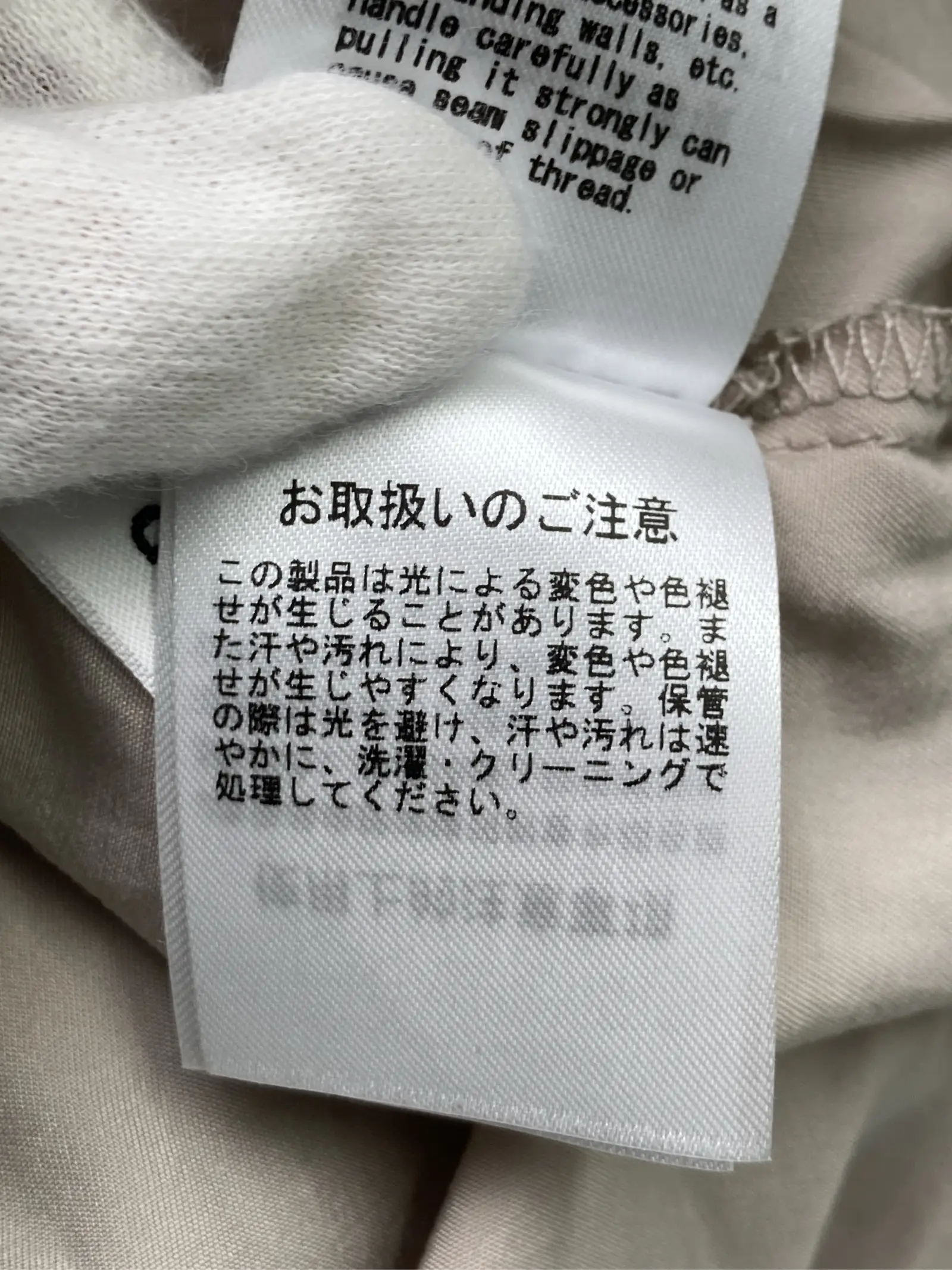 https://r2-worker.digdig.jp/product/4cc8511b-41f1-4cf0-88d9-1ac4ac216f46/c72fa0c7-b3e1-4a46-a065-5fc9e74da5e9