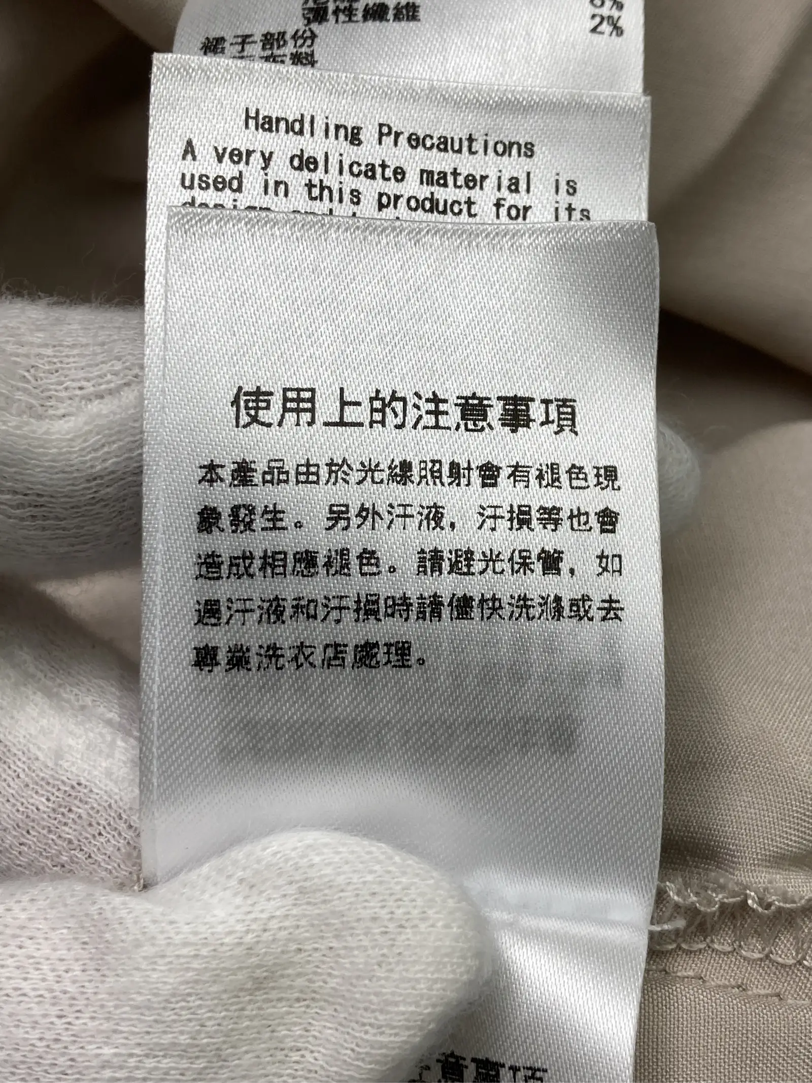 https://r2-worker.digdig.jp/product/4cc8511b-41f1-4cf0-88d9-1ac4ac216f46/f5cf068f-6461-4fe7-a989-811358cfaa75