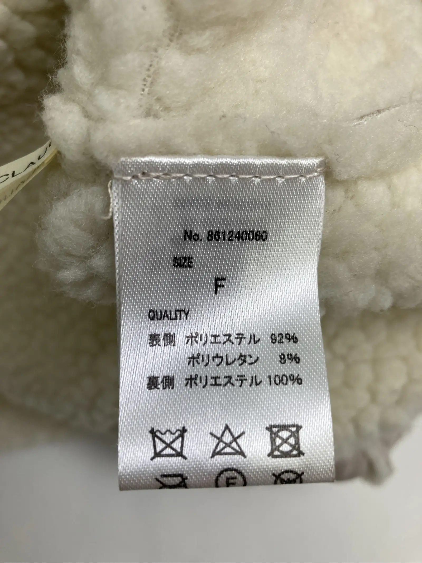https://r2-worker.digdig.jp/product/4cc8b005-b2e0-4db9-bc2c-7f41346dc848/d01c3eb9-5978-4dba-98d6-1ca805e93850