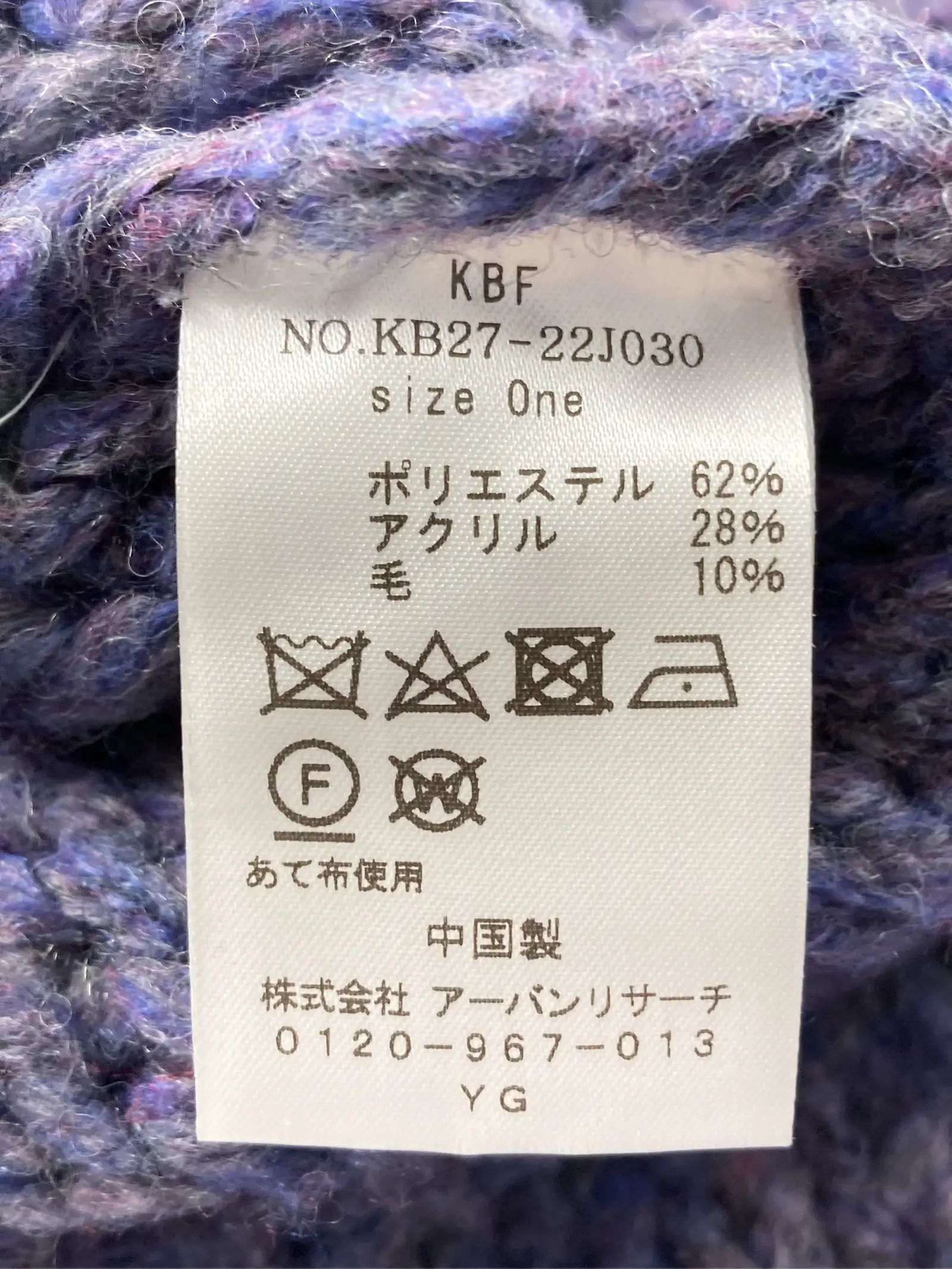https://r2-worker.digdig.jp/product/4cc9b66c-92b1-4304-86f2-0a210ee3afe4/156e5cdd-32e6-4fba-9f23-740d0873f930