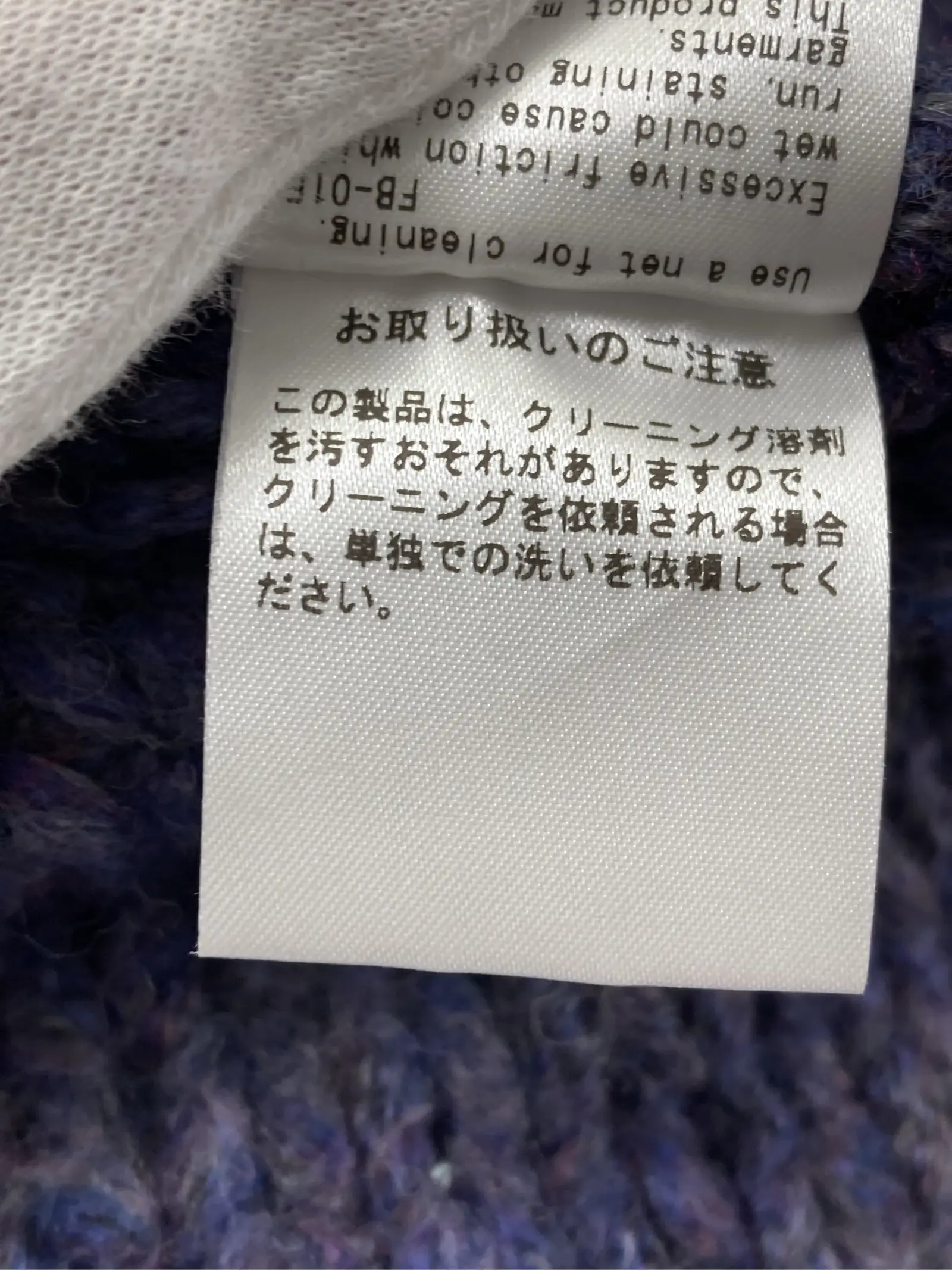 https://r2-worker.digdig.jp/product/4cc9b66c-92b1-4304-86f2-0a210ee3afe4/4cfbd73a-83f2-4a5c-9336-8860f8333126