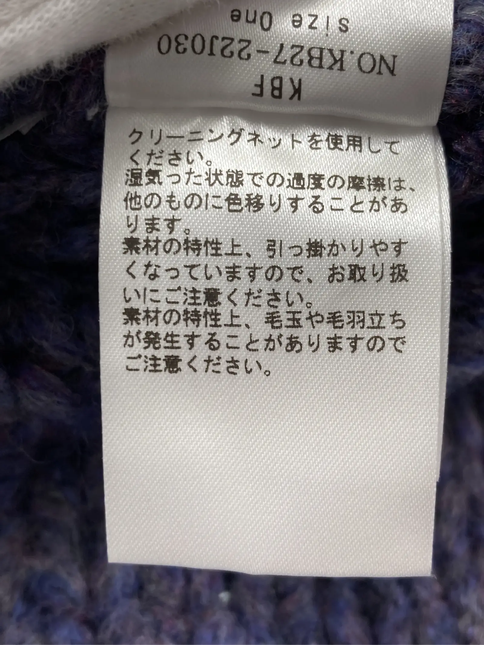 https://r2-worker.digdig.jp/product/4cc9b66c-92b1-4304-86f2-0a210ee3afe4/ba175e4c-7468-4f83-a57d-0a7c97bfb514