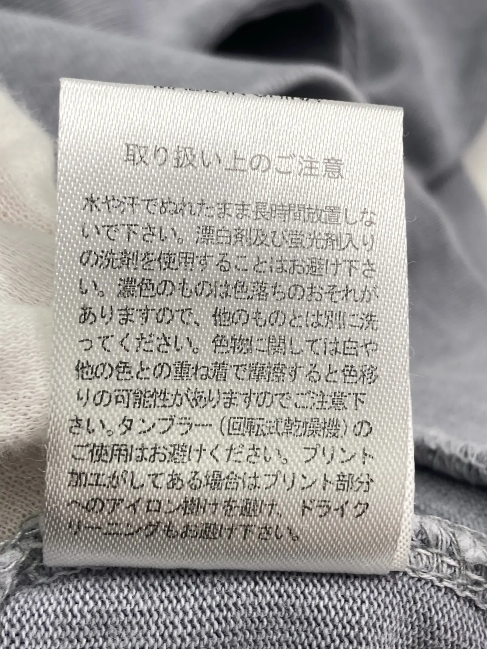 https://r2-worker.digdig.jp/product/4cca9820-70c8-4707-8d11-4cce26a55158/40bdfc99-f6b8-4306-a28c-c23a0f22e7de