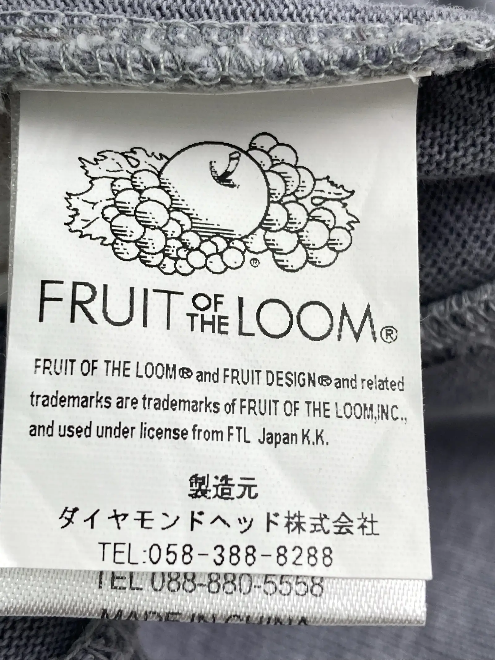 https://r2-worker.digdig.jp/product/4cca9820-70c8-4707-8d11-4cce26a55158/81bad707-798e-4f2b-b618-b16d7931b7dc
