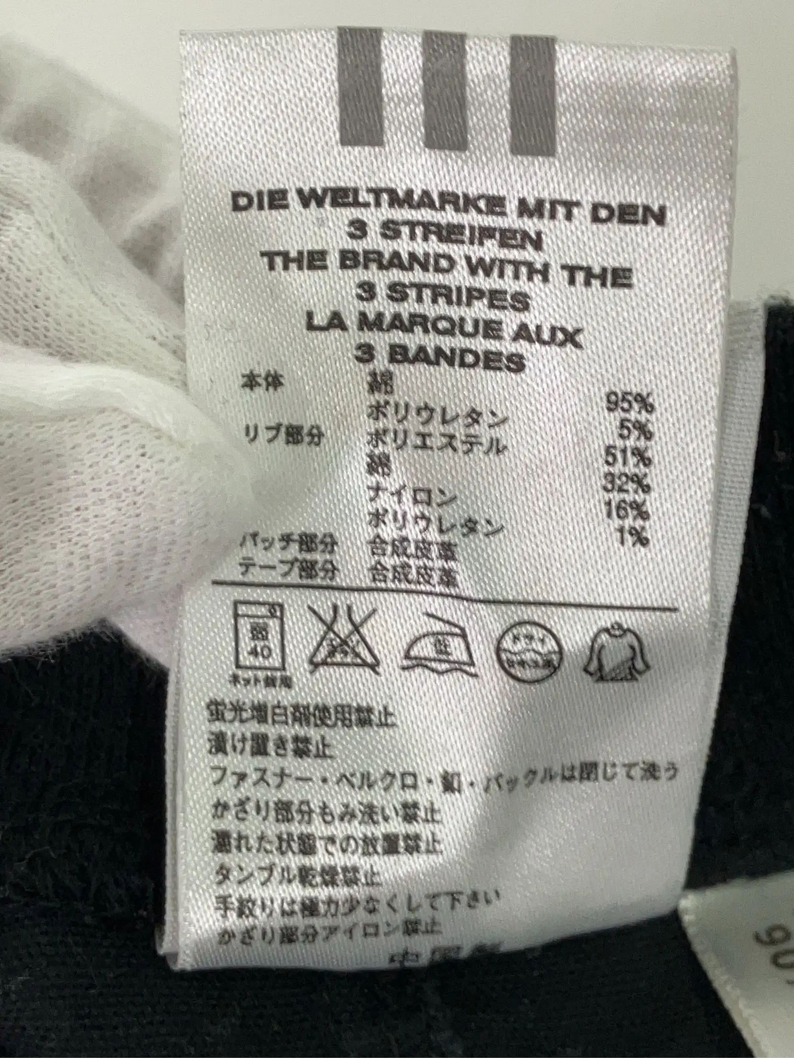 https://r2-worker.digdig.jp/product/4ccaafe0-4c28-4fff-87d5-3825cda93ad8/435e4fdb-e03a-42ab-8f18-64fc70d3fc0b