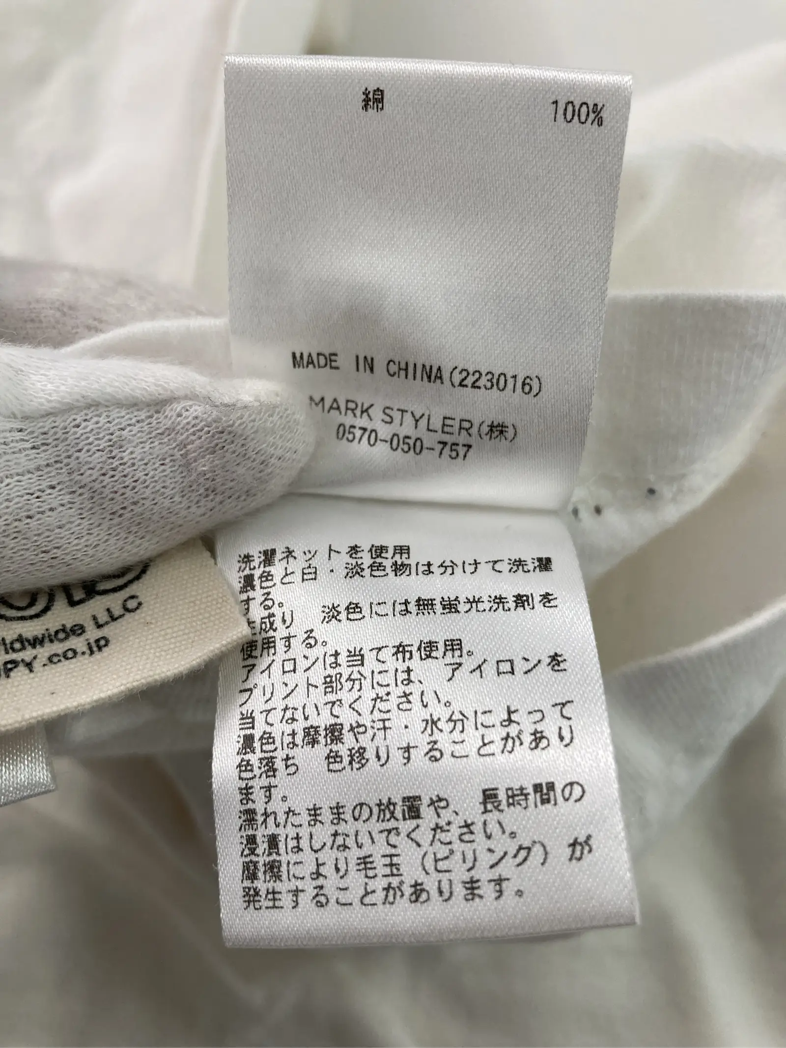 https://r2-worker.digdig.jp/product/4ccaf94d-fd19-4ae0-88a5-8b0ee93605ac/6b3e2e8f-ebcc-4efb-bb3d-0f048550f9bf