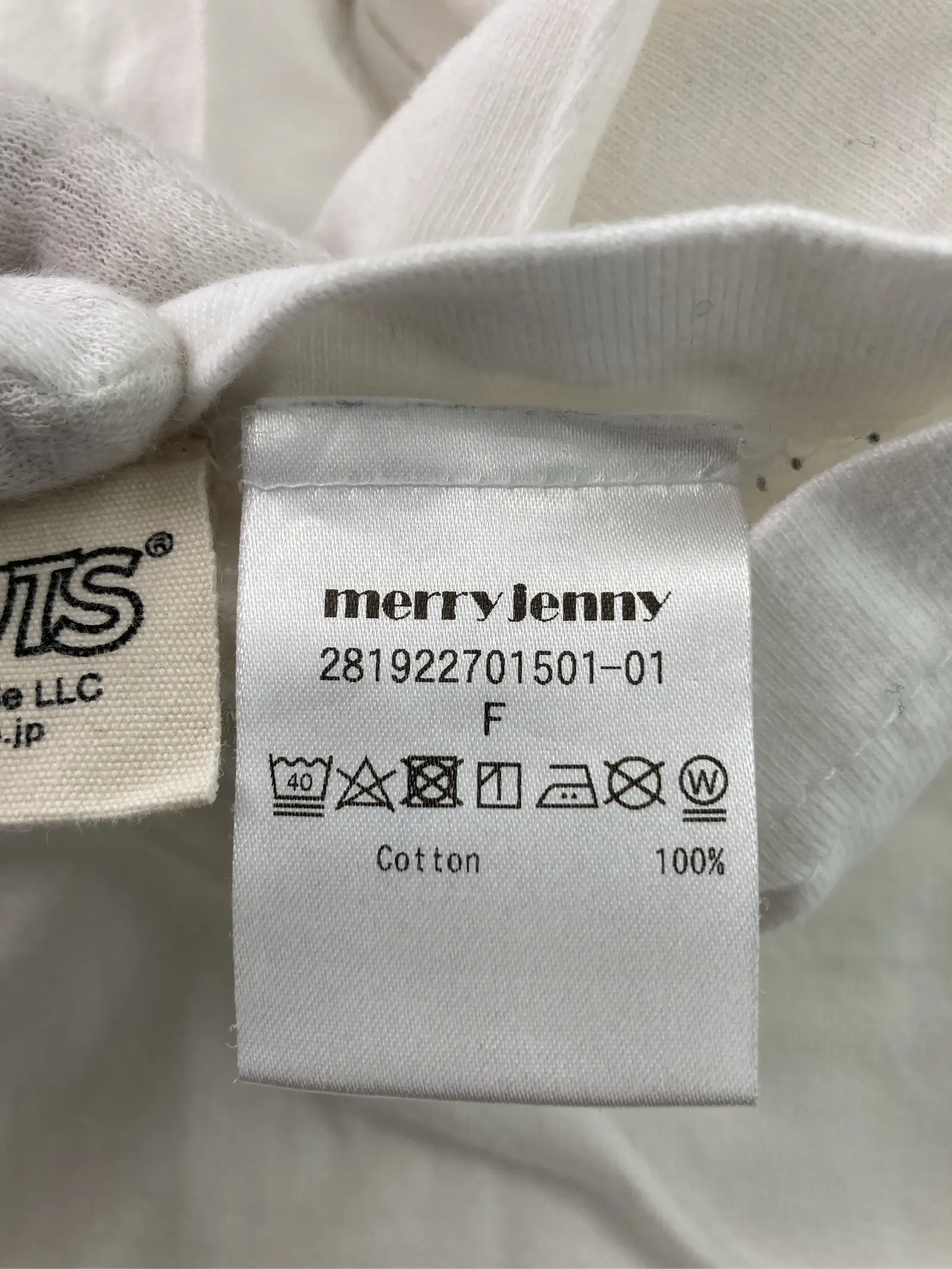 https://r2-worker.digdig.jp/product/4ccaf94d-fd19-4ae0-88a5-8b0ee93605ac/7d1e50b1-cd75-462e-b280-686eb09c0169