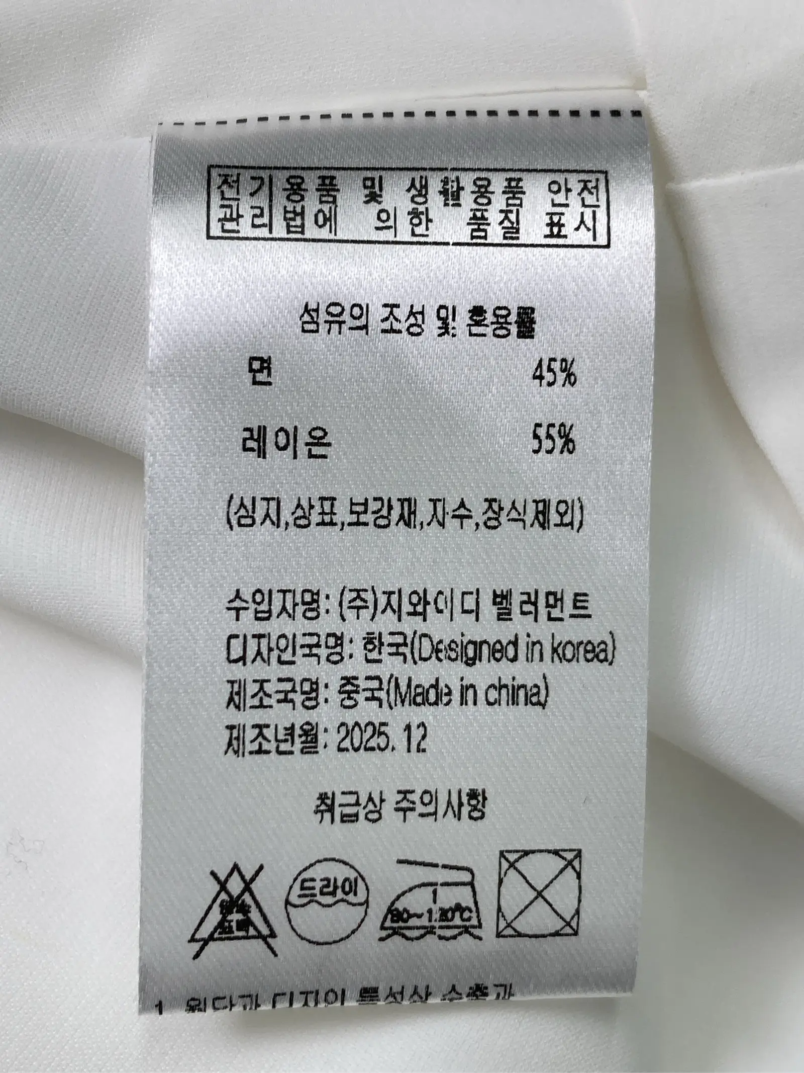 https://r2-worker.digdig.jp/product/4cd0423a-286d-411b-bec0-fcb8061ae2a8/cd2ed98d-74bc-4806-861a-8735ee8f09f2