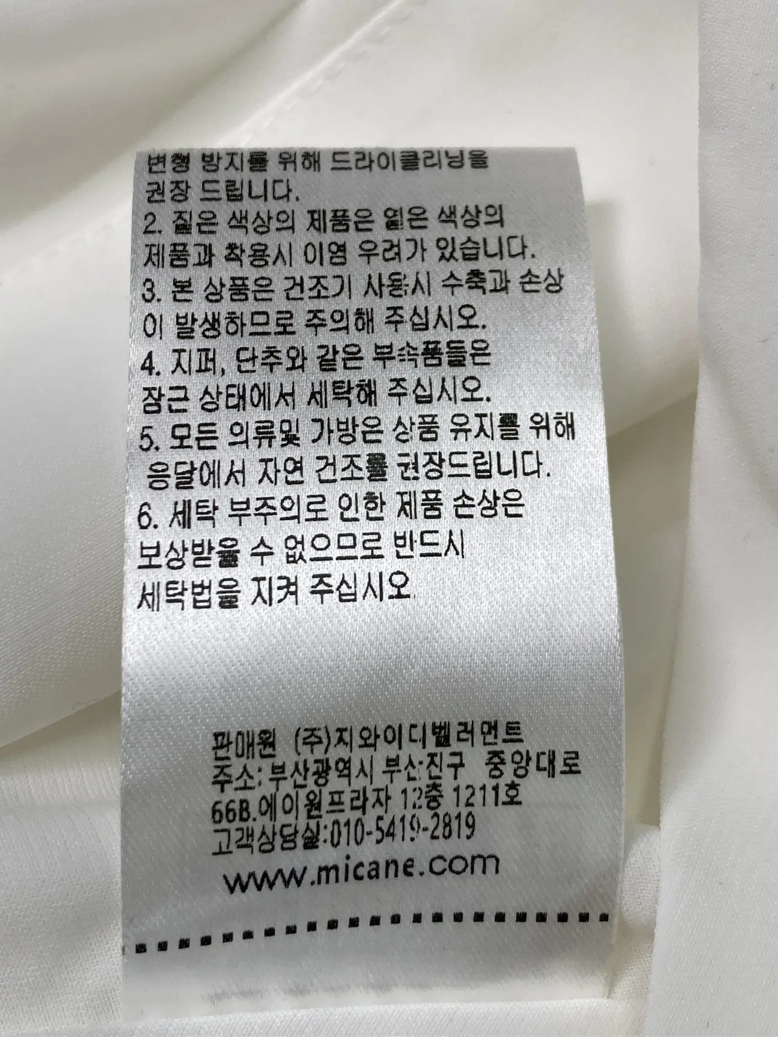 https://r2-worker.digdig.jp/product/4cd0423a-286d-411b-bec0-fcb8061ae2a8/e1842edb-38d5-4aa9-9f01-cfe55cd4d334