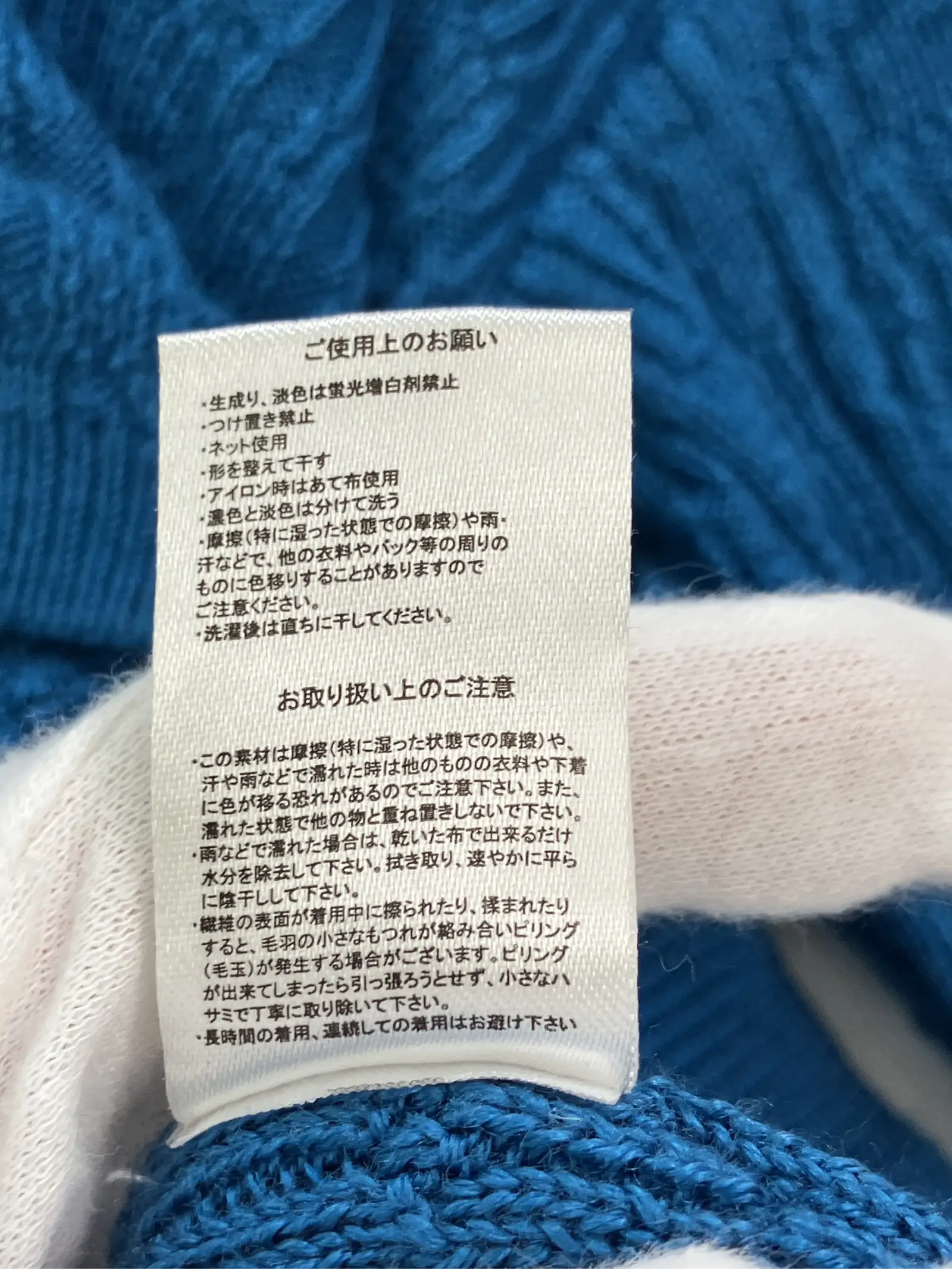 https://r2-worker.digdig.jp/product/4cd1abfa-1532-4266-85d5-0a5b7d67b722/2644f882-c869-435d-918e-b2f9b568a32d