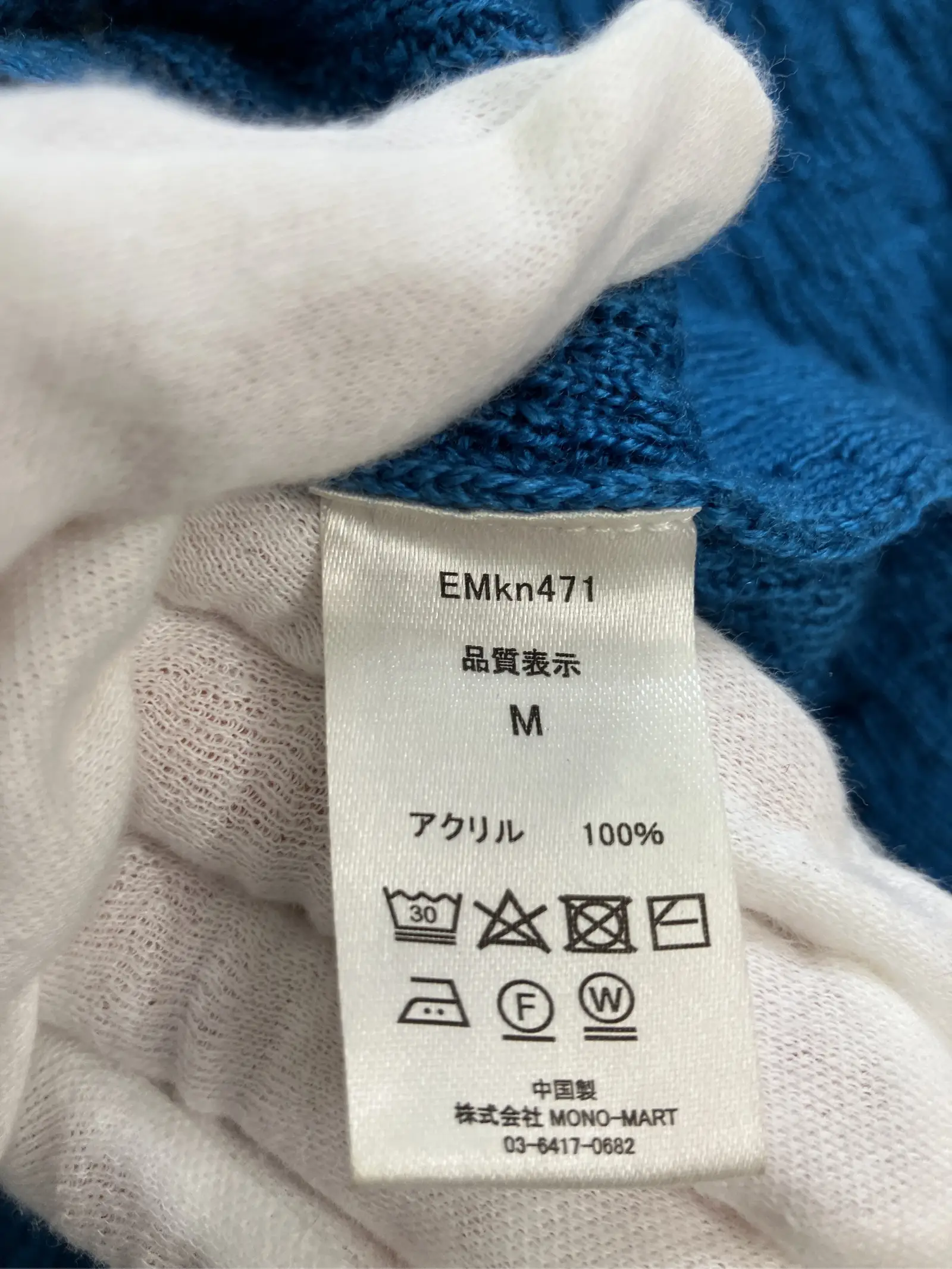 https://r2-worker.digdig.jp/product/4cd1abfa-1532-4266-85d5-0a5b7d67b722/6e986287-0ffa-4ed5-a2d3-6ccfe3ae5984