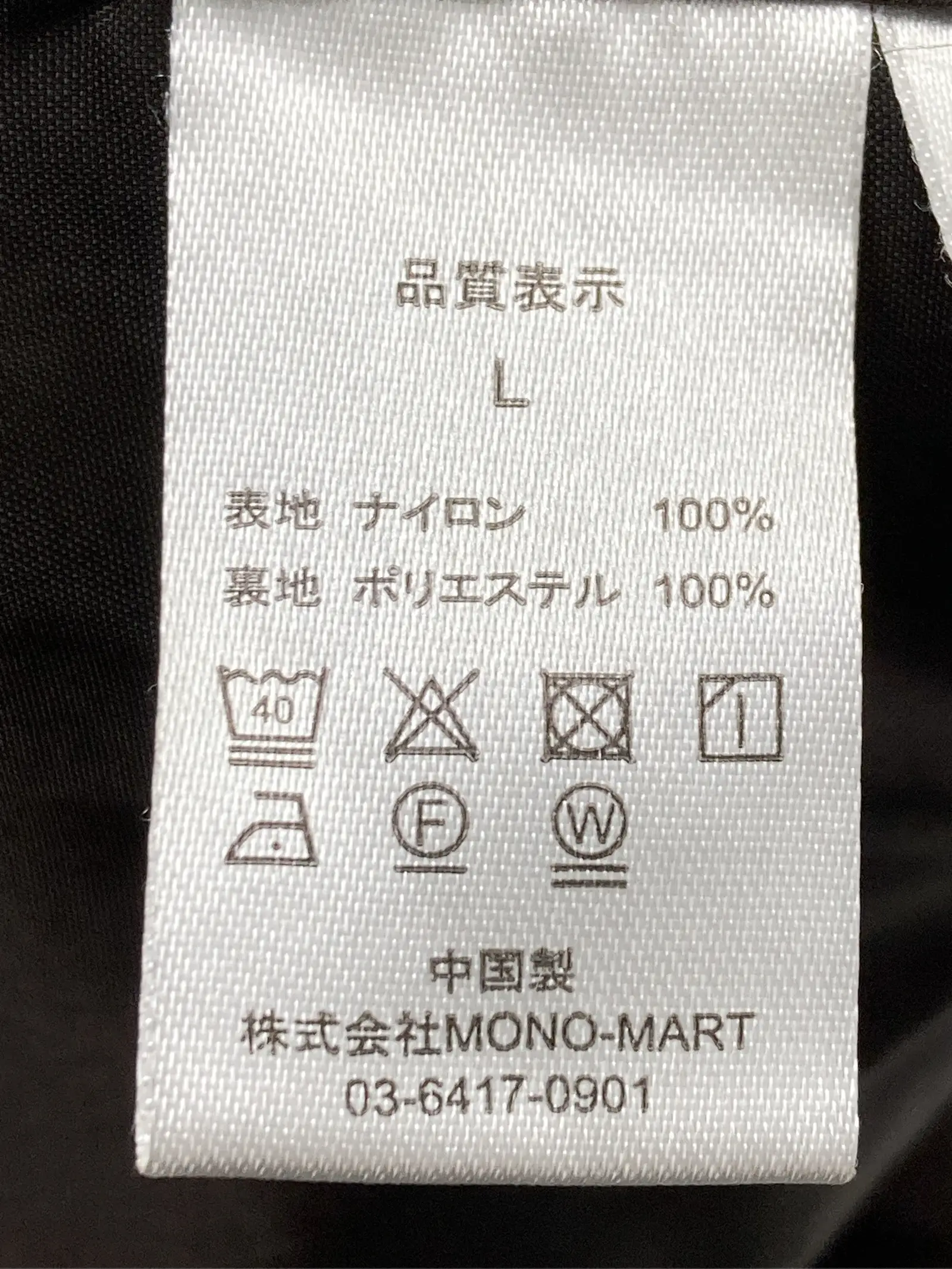 https://r2-worker.digdig.jp/product/4cd2b661-ad41-4a93-a5cb-23c68e0803a8/8b44f4e9-c02a-4079-ab9f-c1fba1856a42
