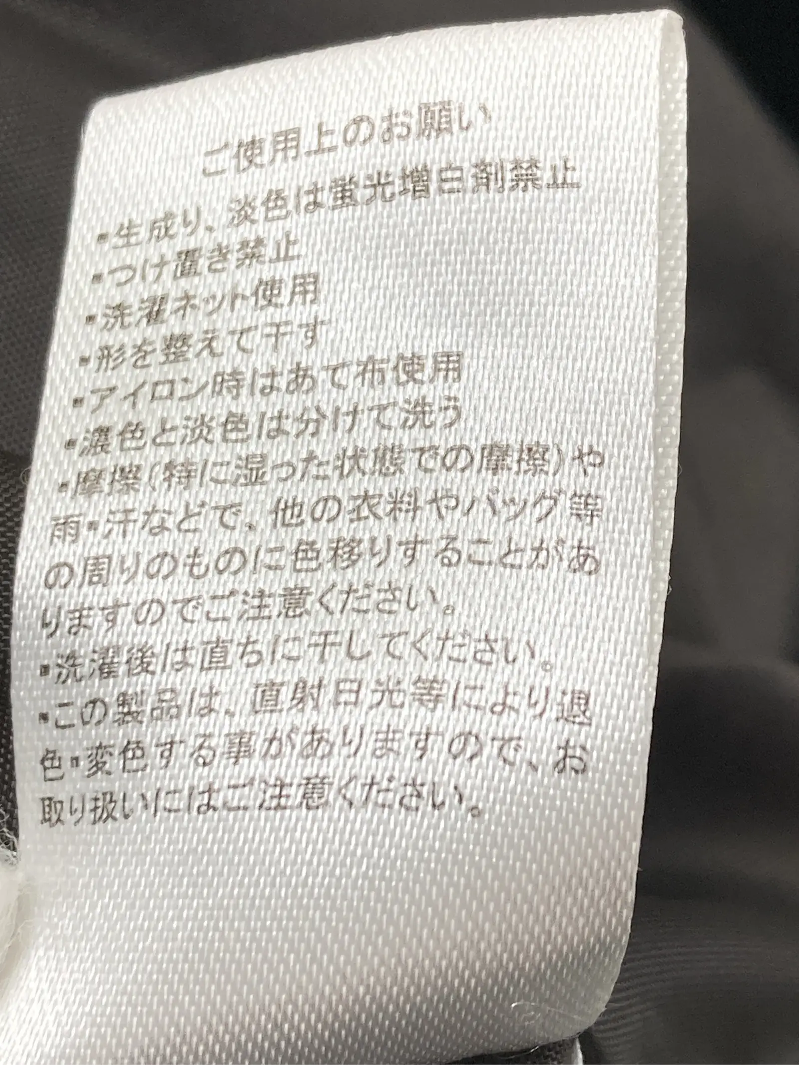 https://r2-worker.digdig.jp/product/4cd2b661-ad41-4a93-a5cb-23c68e0803a8/8ca0caaf-2c25-4086-b42c-e2c9497686ce