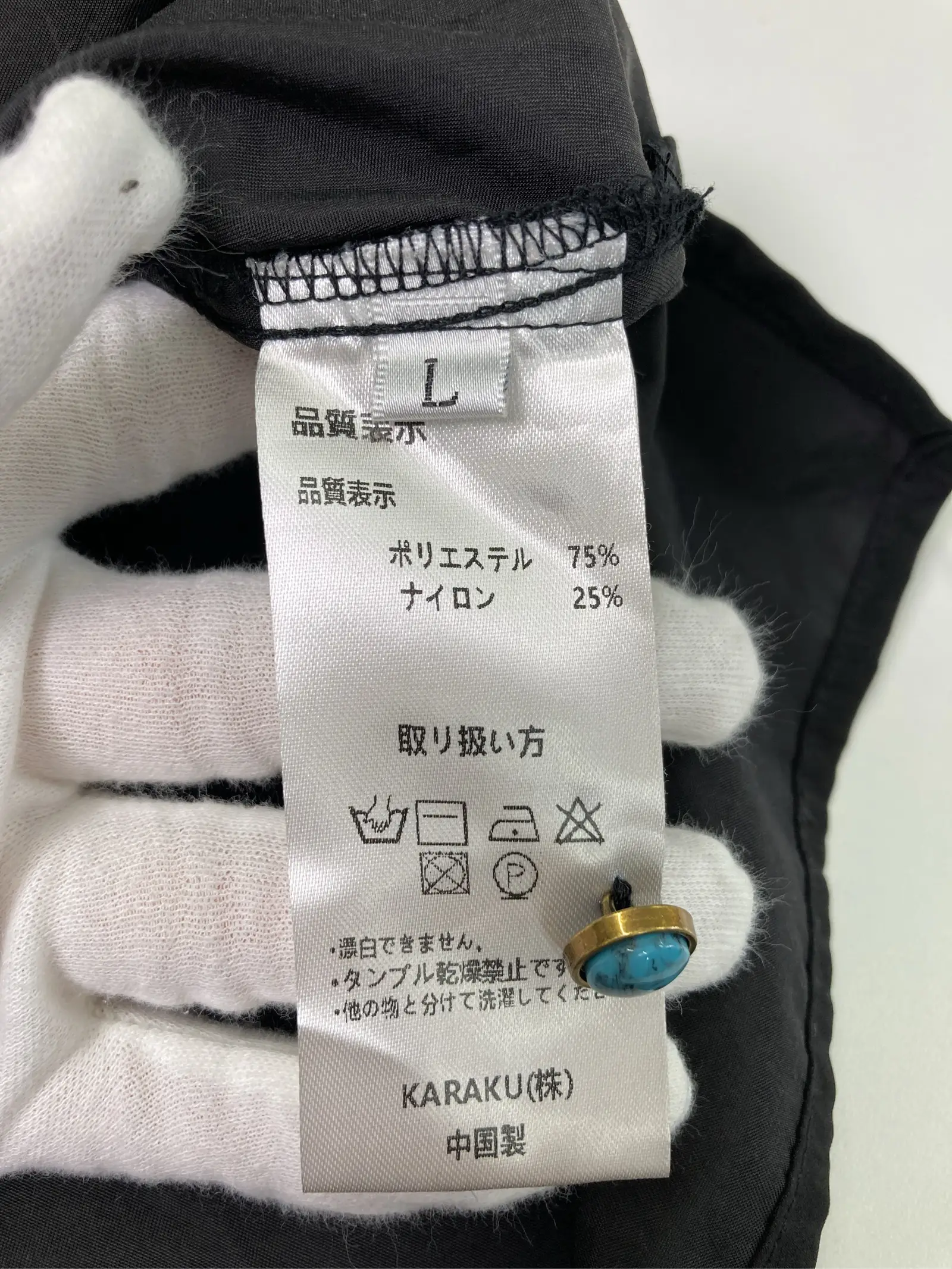 https://r2-worker.digdig.jp/product/4cd3780a-dbc4-4c46-9aa9-ceebd96b647a/ee832e9c-ba02-415c-8703-65177e8489d5