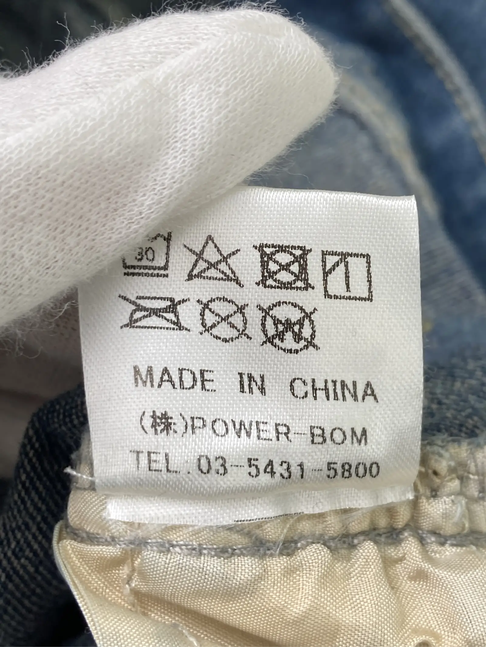 https://r2-worker.digdig.jp/product/4cd3d338-3a50-4e1f-b36f-8bb65a5d34ac/ce6bb7be-991c-4941-83c4-76f779cc5b27