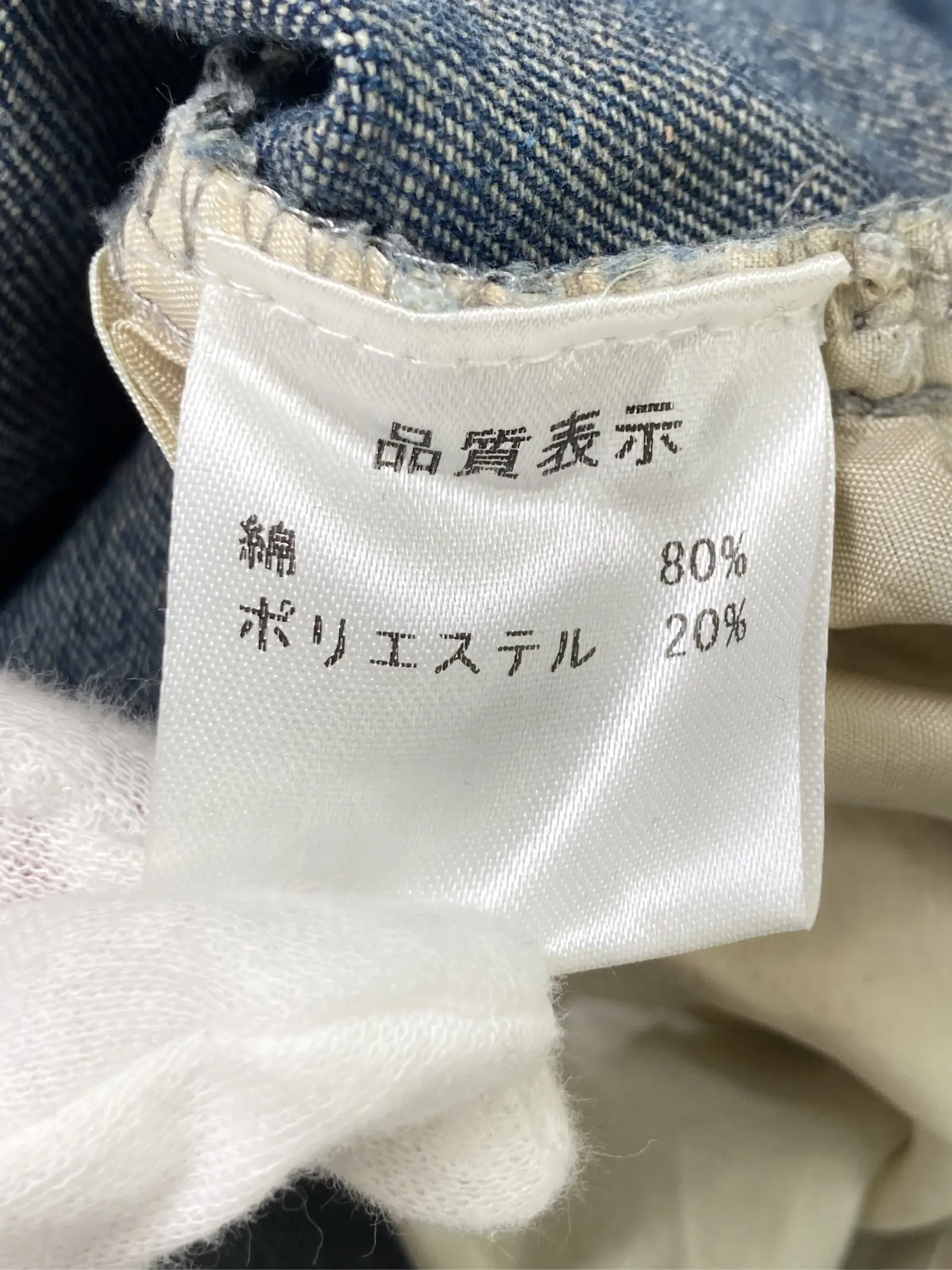 https://r2-worker.digdig.jp/product/4cd3d338-3a50-4e1f-b36f-8bb65a5d34ac/f3b7ea6a-7c96-4ac8-bcd4-398b5cf6a8be
